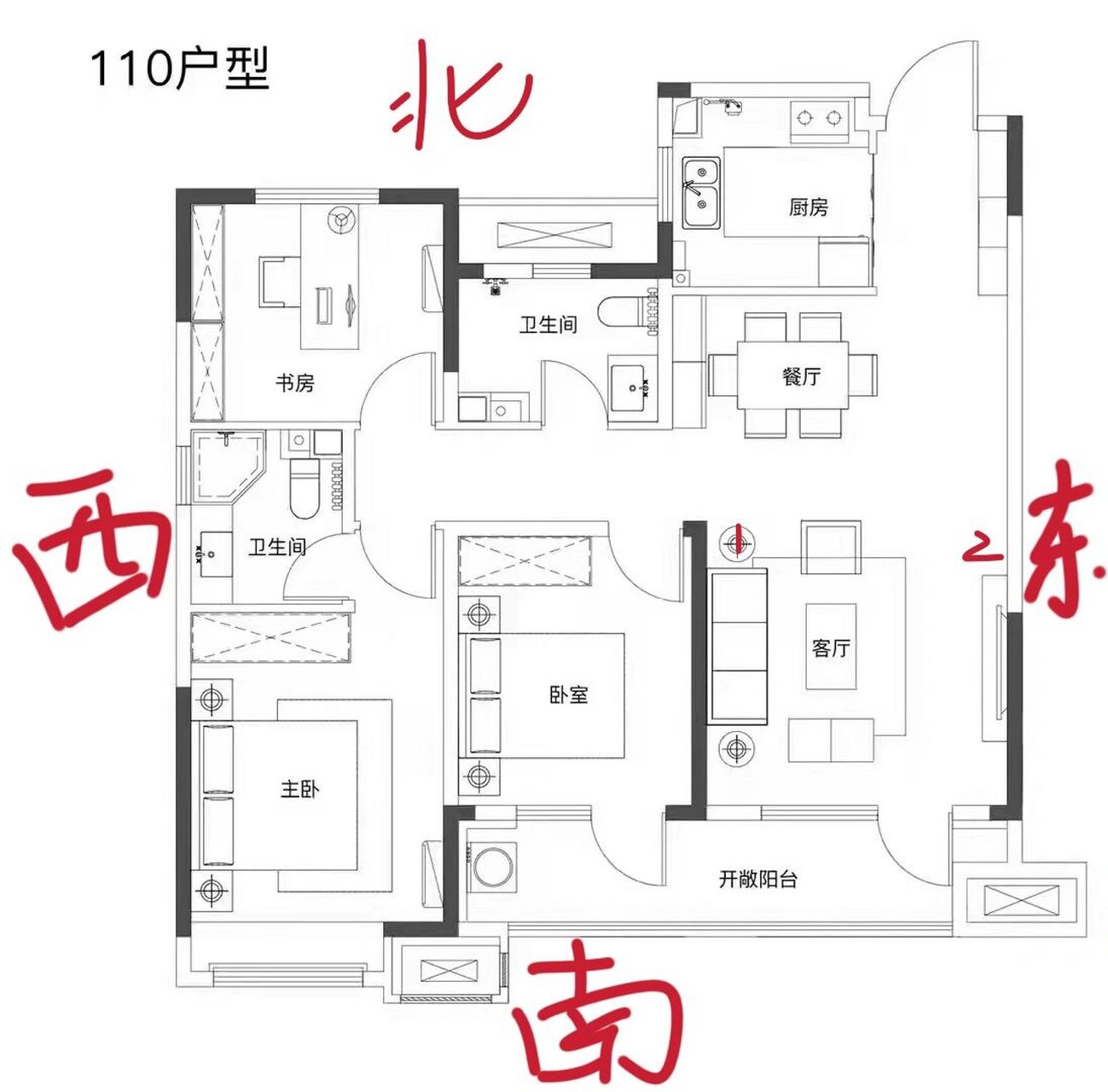 鱼缸位置风水示意图图片