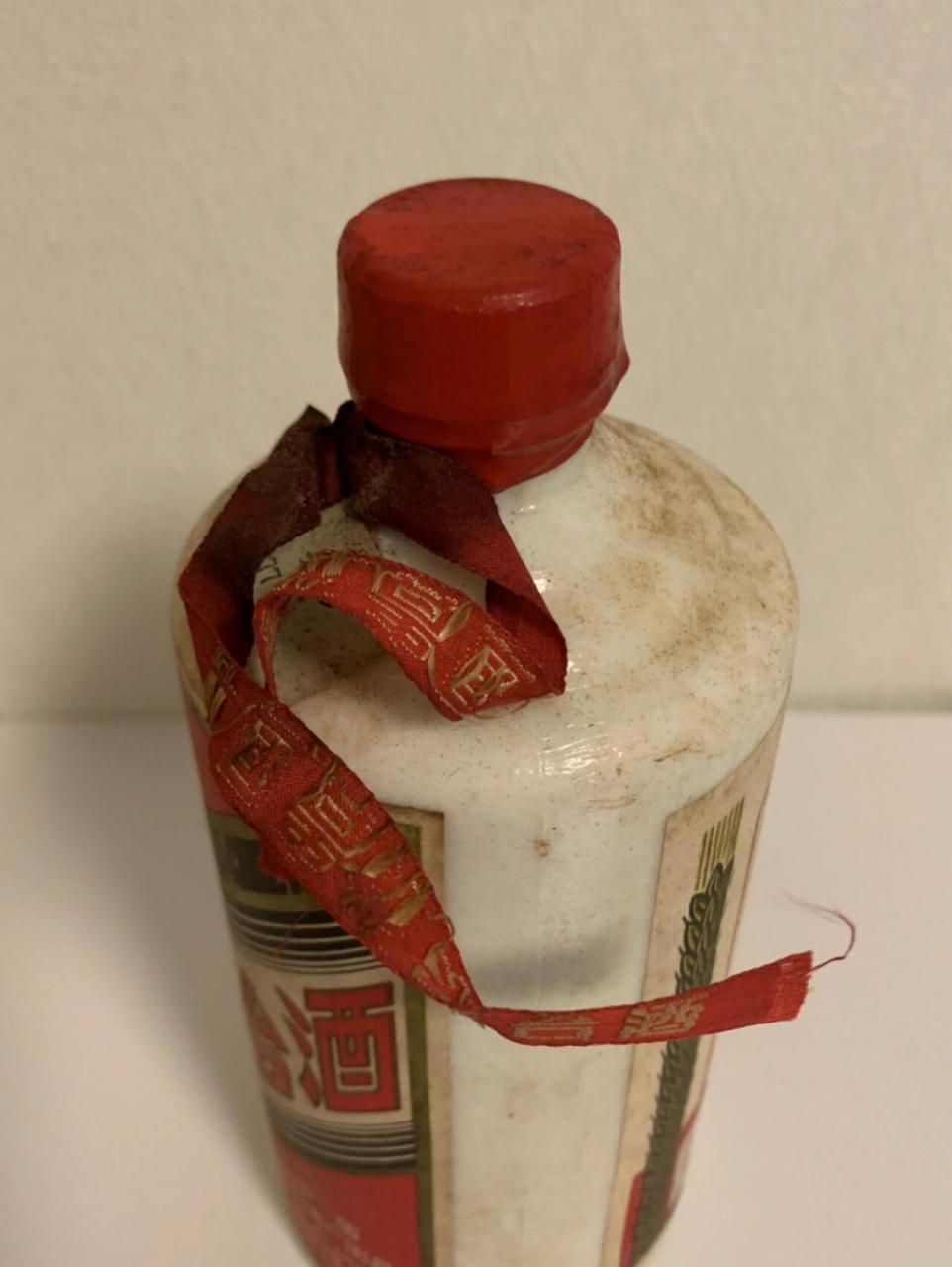 "葵花牌"茅台酒基本都用作出口,产量十分稀缺.