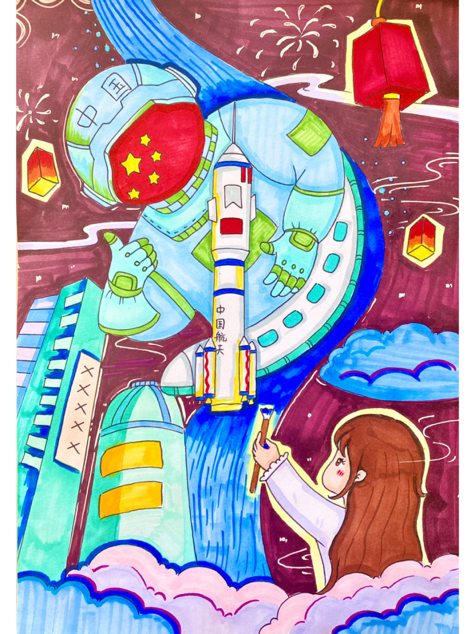 航空航天主题画 科幻画 宇航员儿童创意画 #科幻画# #创意美术儿童画#