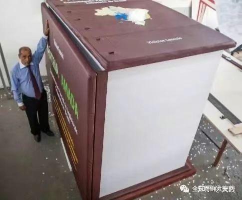 世界上最厚的书有多少页