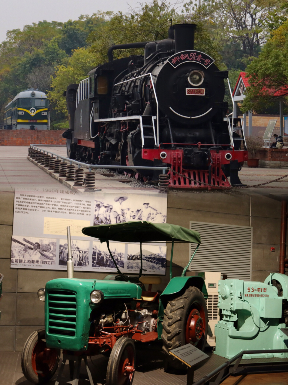 柳州 | 工业博物馆 "关于历史记忆的碎片" "一次跨越时空的见面" "