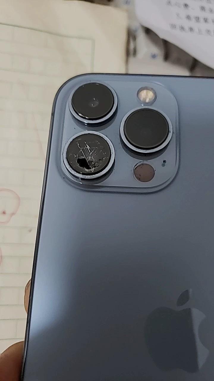 苹果镜片碎了,需要多少钱?