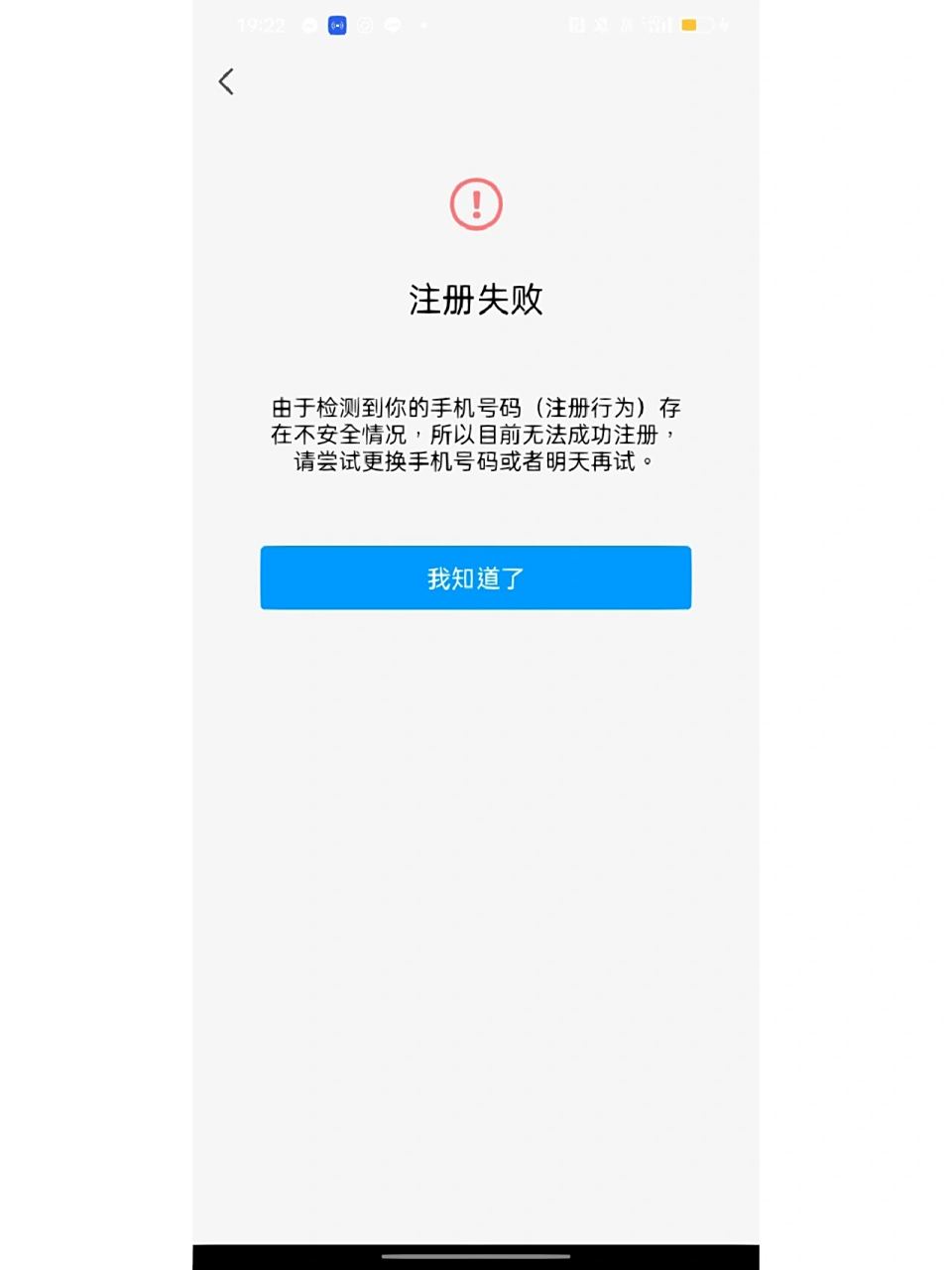 qq空间排版显示不了=空间说说排版没对齐