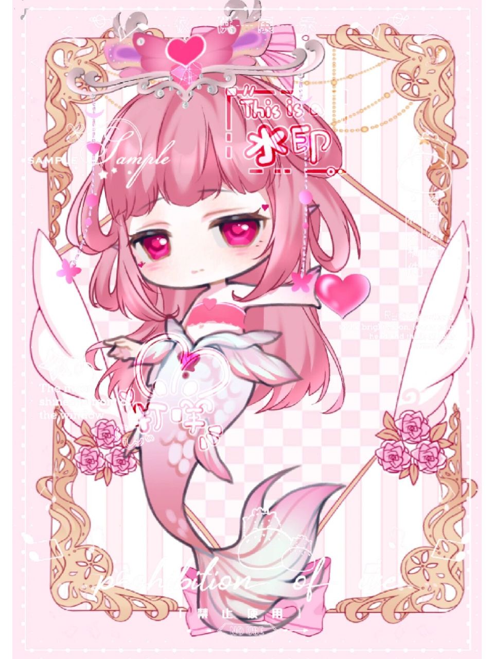 第一次画情公主捏,长在了我的审美上 【涩牌】模