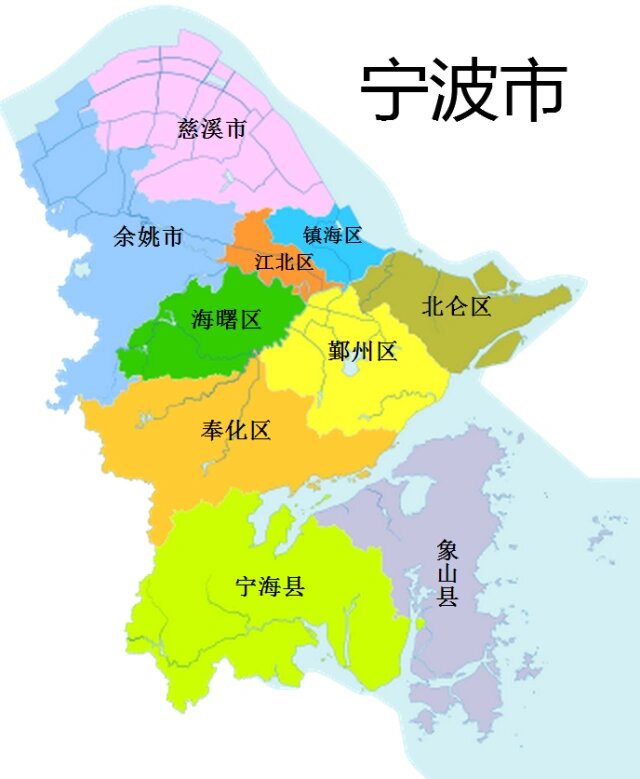 宁波市各区划分地图图片