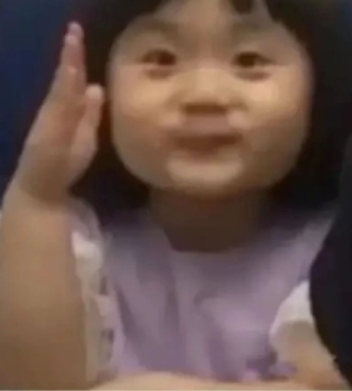 举手表情包 0101发言请举手