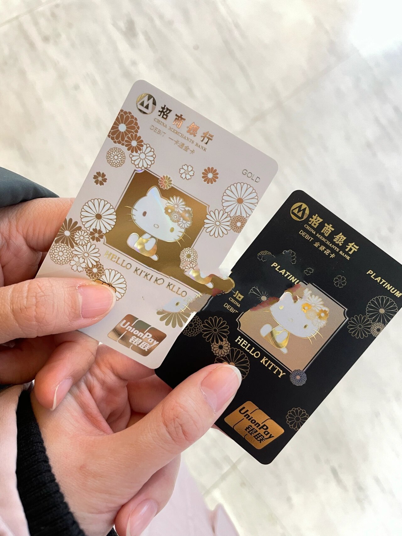 招商银行借记卡怎么激活