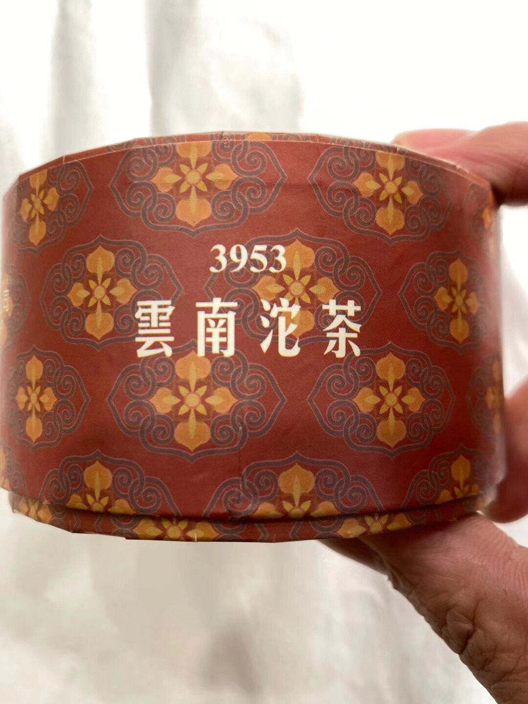 2005年 邹记 3953云南沱茶 生普洱沱茶 云南 2005年 邹记 3953云南