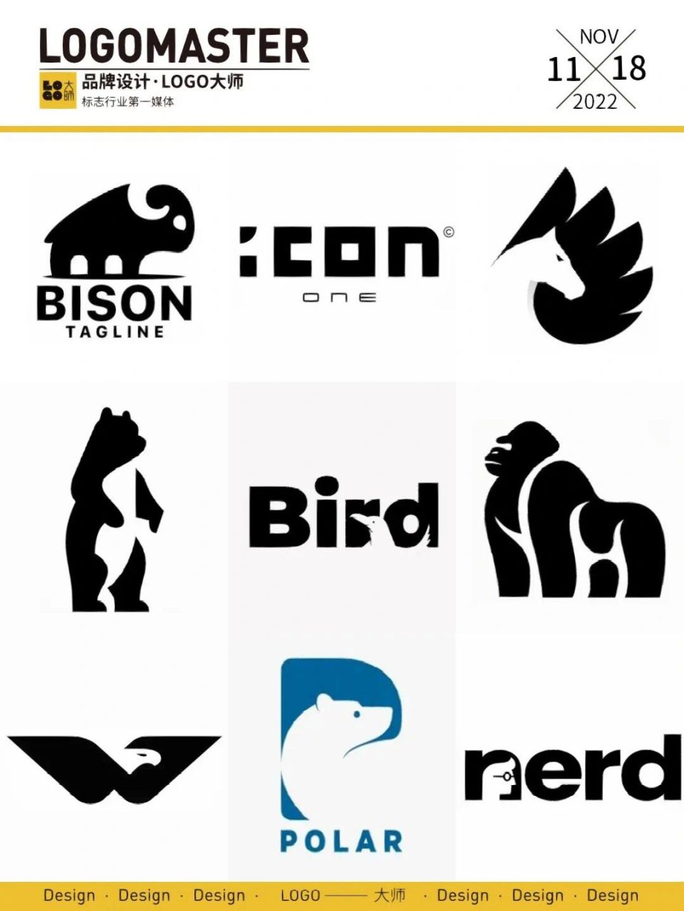 创意# #logo设计# #品牌设计# #字体设计