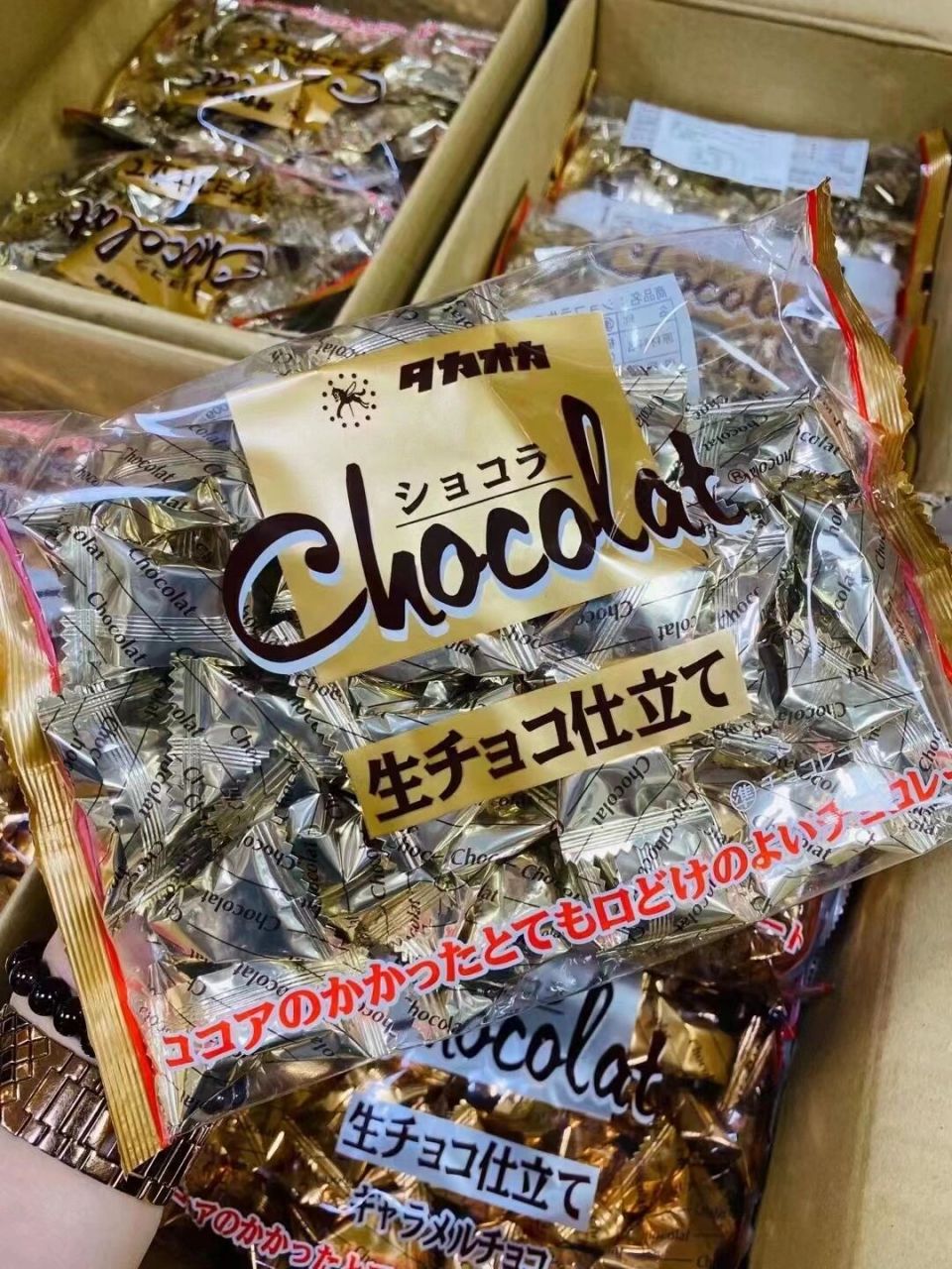 日本本土chocolat 高岗生巧克力 原味 192g 平价生巧