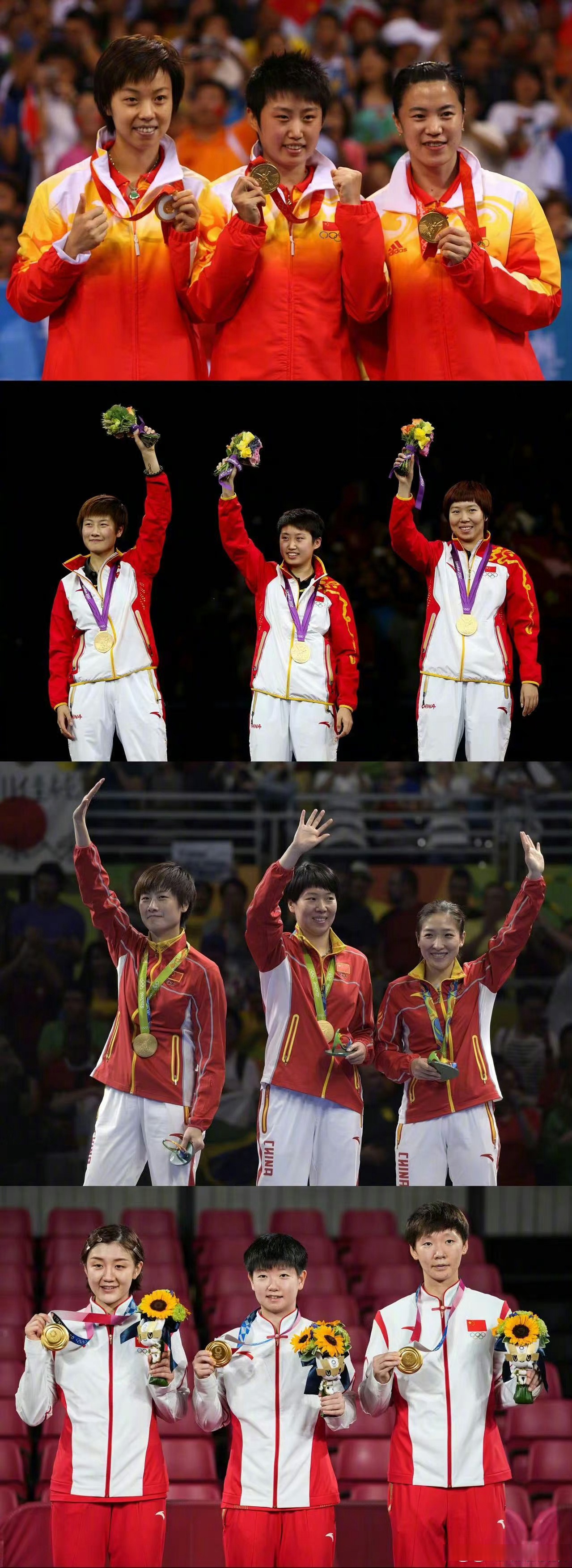【一图看懂国乒五连冠】2008北京奥运会,2012伦敦奥运会,2016里约奥运