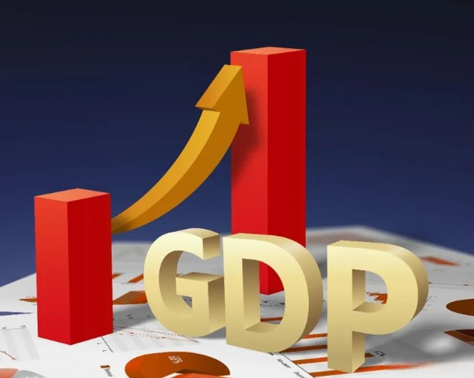 【深圳上半年gdp实现16297.60亿元,同比增长6.