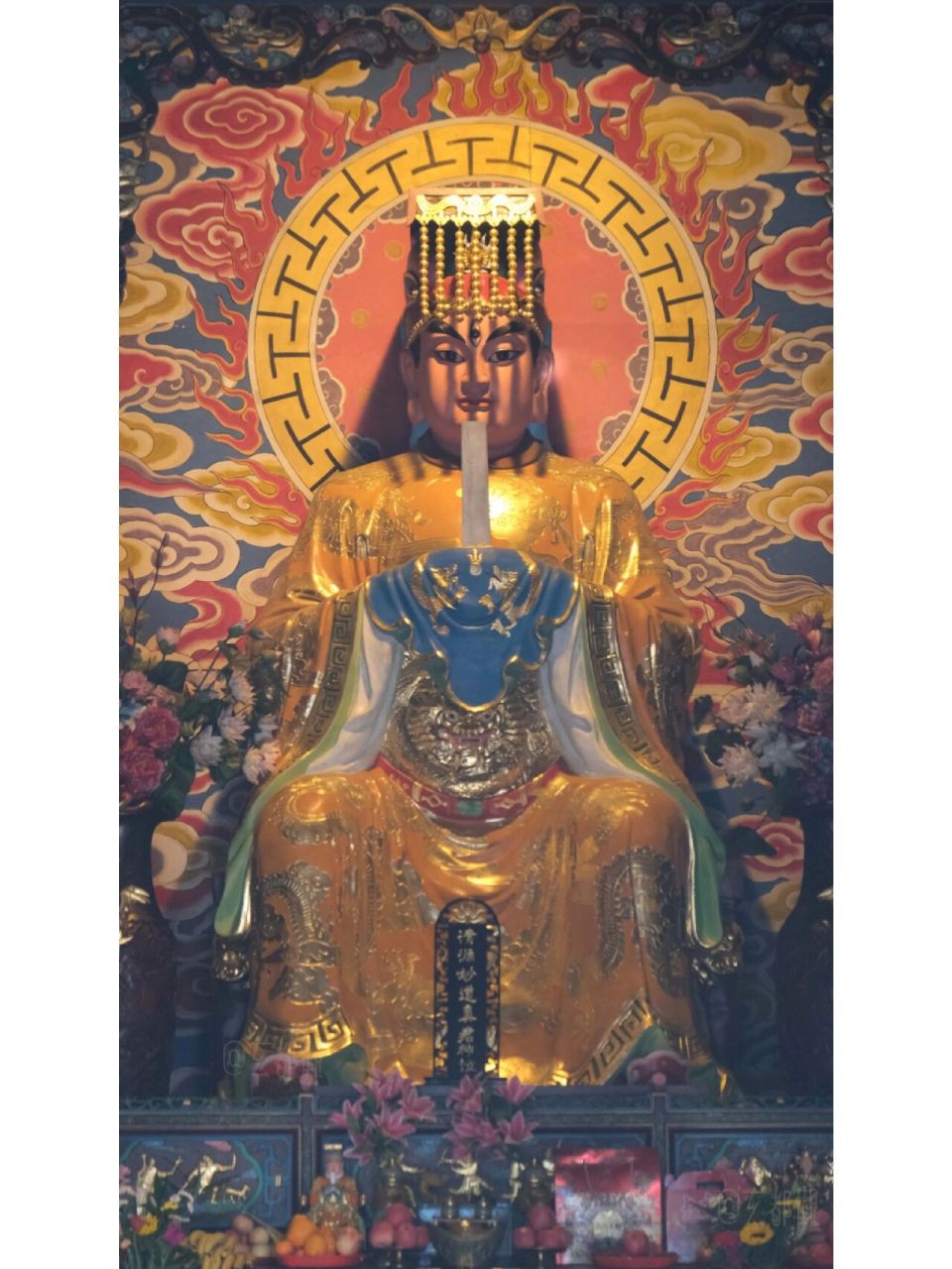 【灌口二郎神庙】位于四川成都古灌县 【玉垒仙都 - 二王庙】 即二王