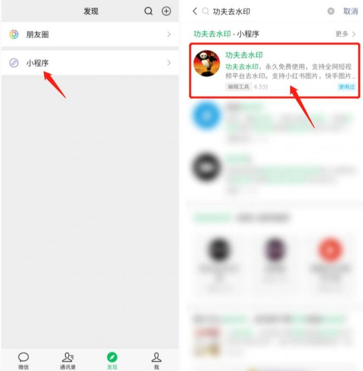 头条号怎么过视频原创的(头条号怎么过视频原创的呢)