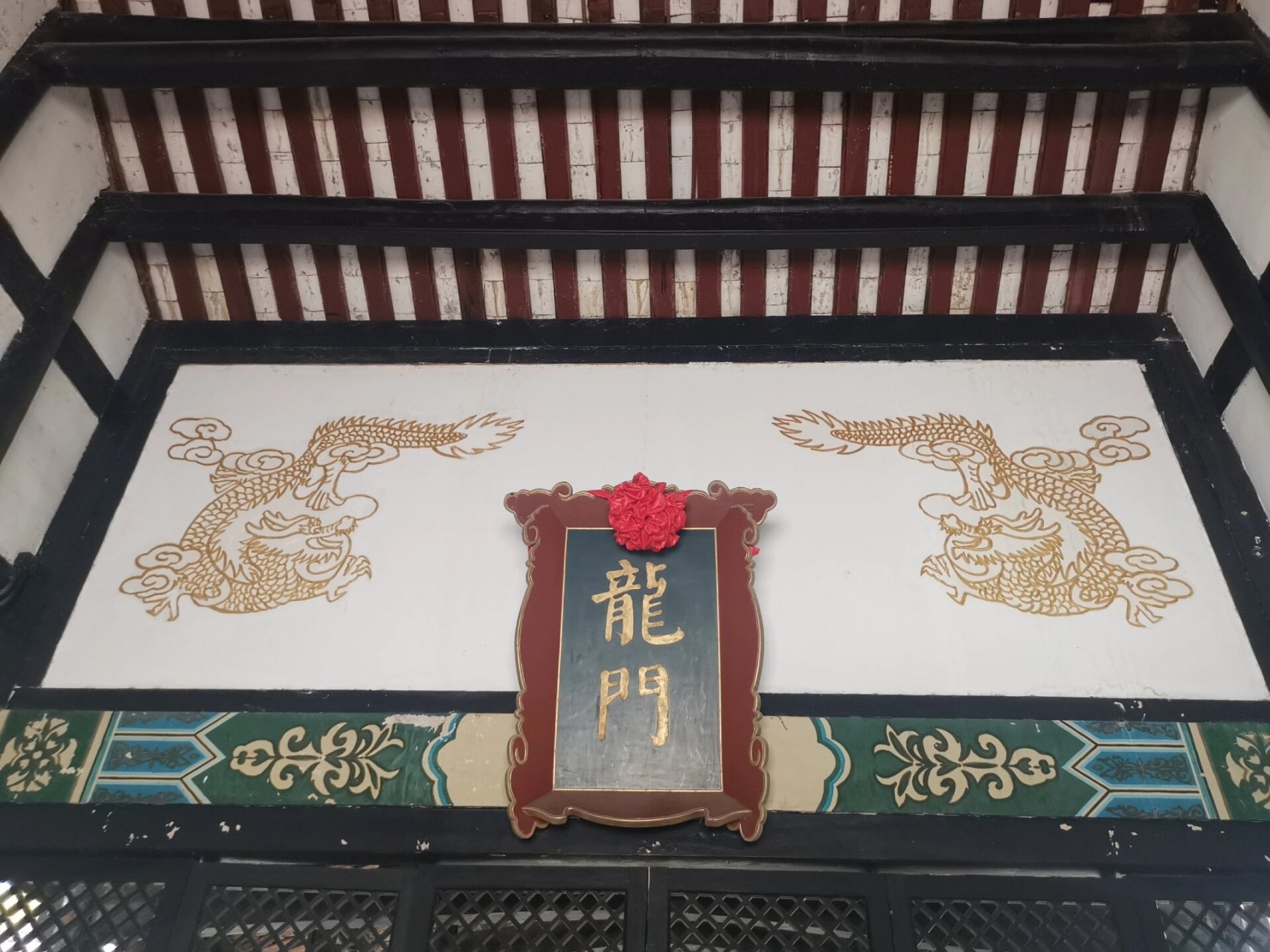 川北道贡院(四川贡院) 川北道贡院,又名四川贡院,阆中贡院,位于四川省
