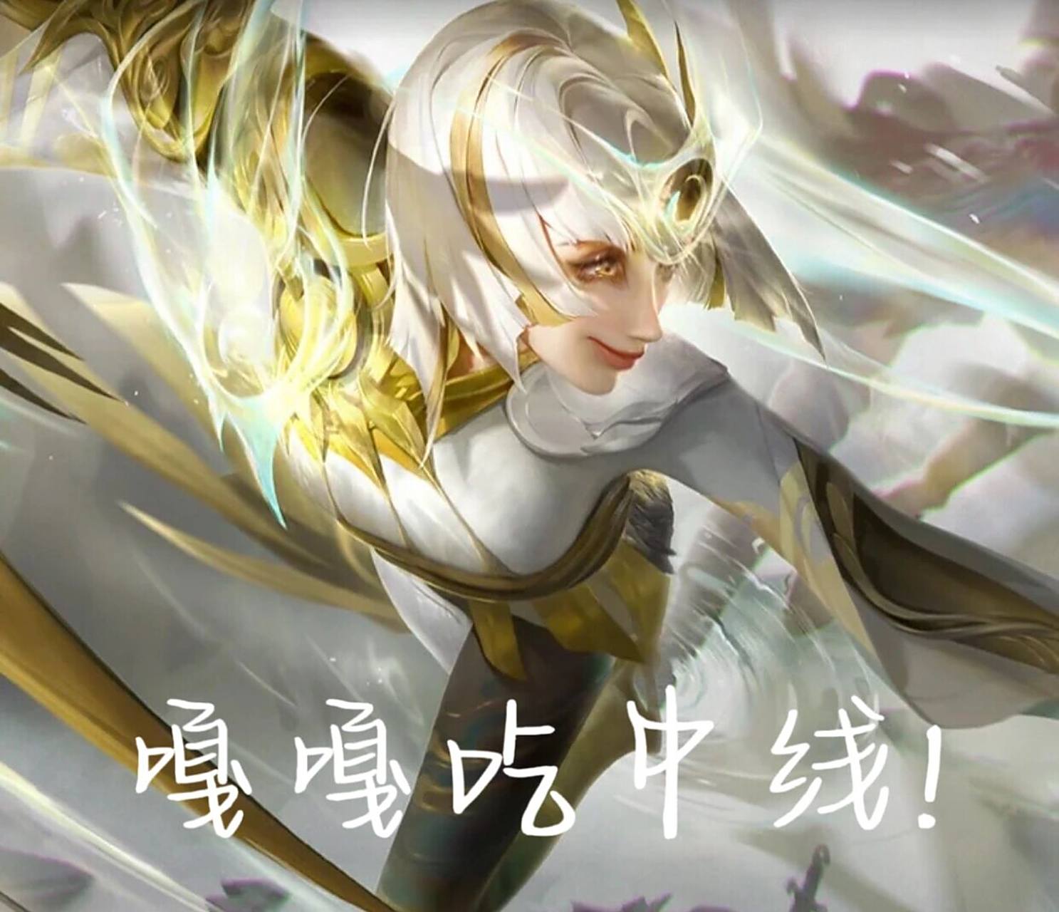 镜表情包 各位国服镜别喷我909090