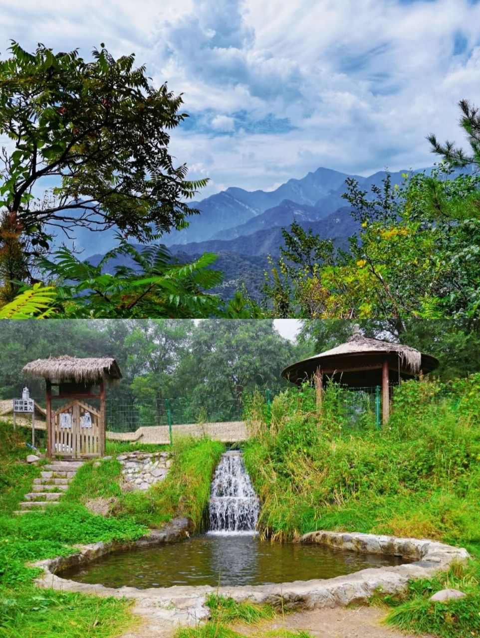 北京小瑞士-玉渡山风景度假区 959595哈喽大家好,天气渐暖,正是