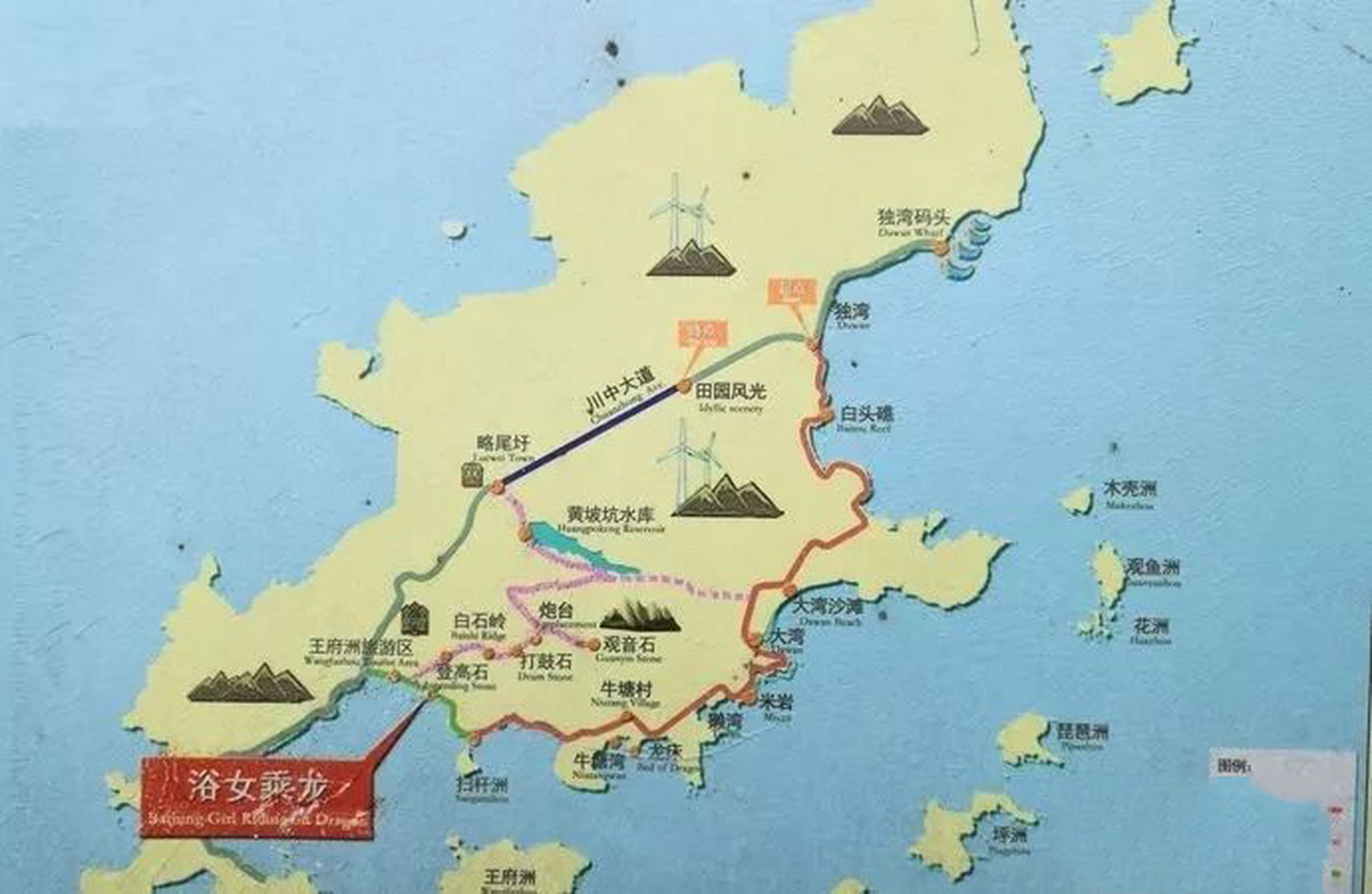 上,下川岛玩法对比及攻略(含价格)part1 网上针对上下川岛一直没有