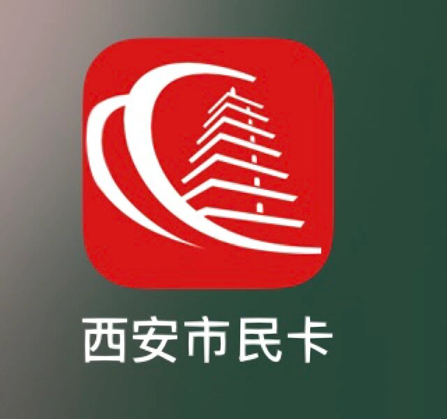 市民卡app进入总是网络异常(市民卡app进入总是网络异常什么原因)