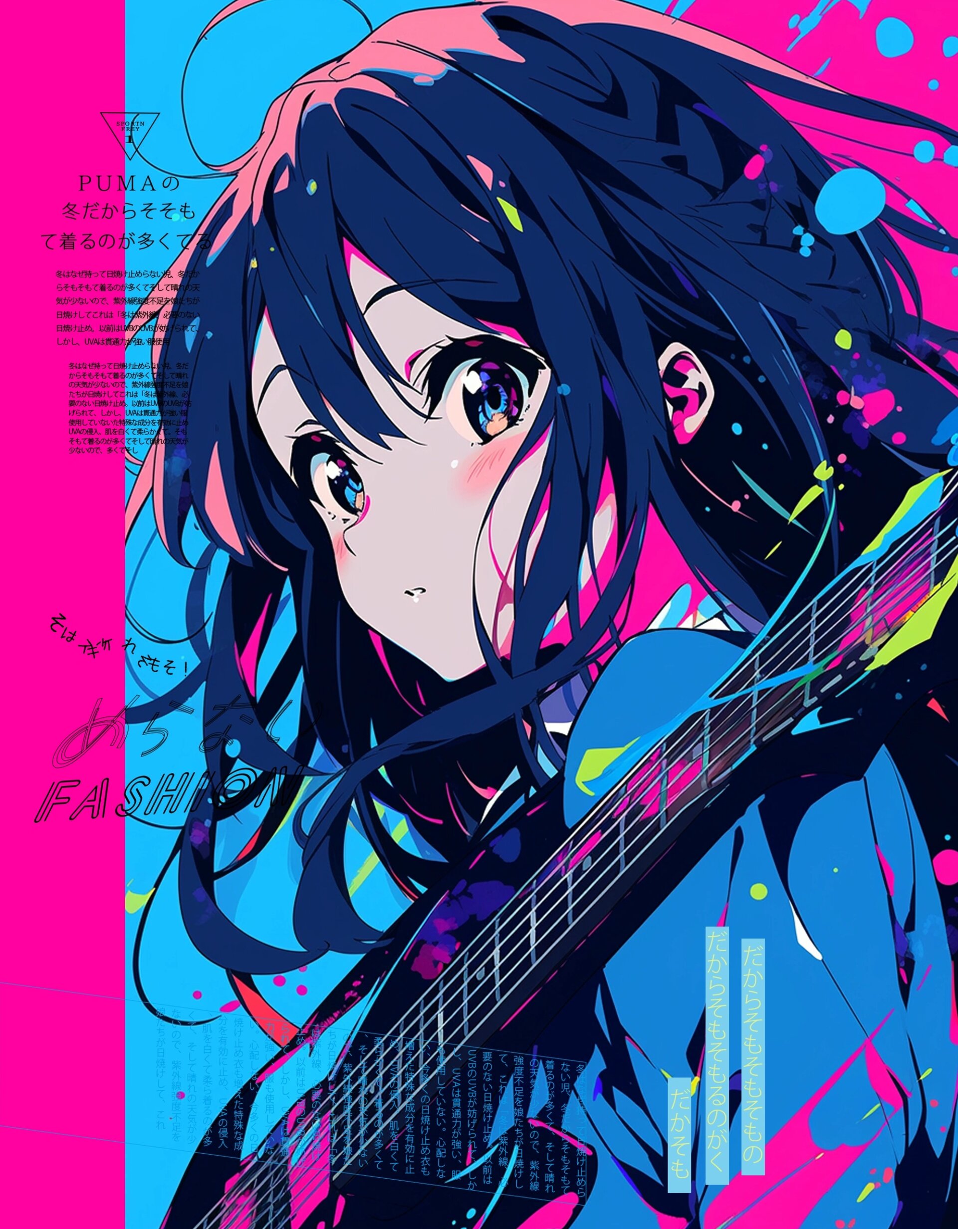 轻音少女壁纸|每日壁纸更新