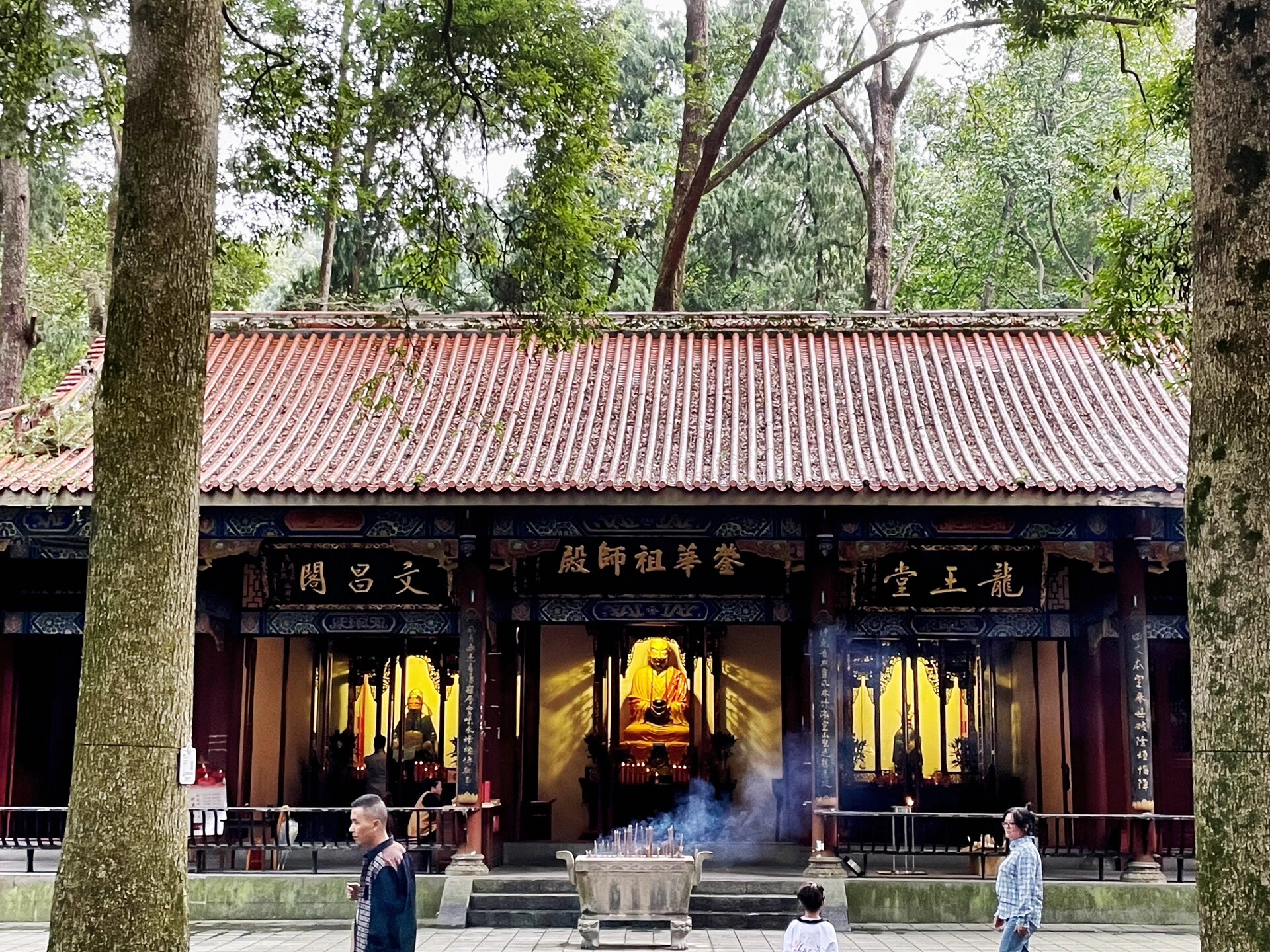 访寺|青城外山 普照寺 青城山普照寺是香港玄学大家陈伯的最爱,他生前