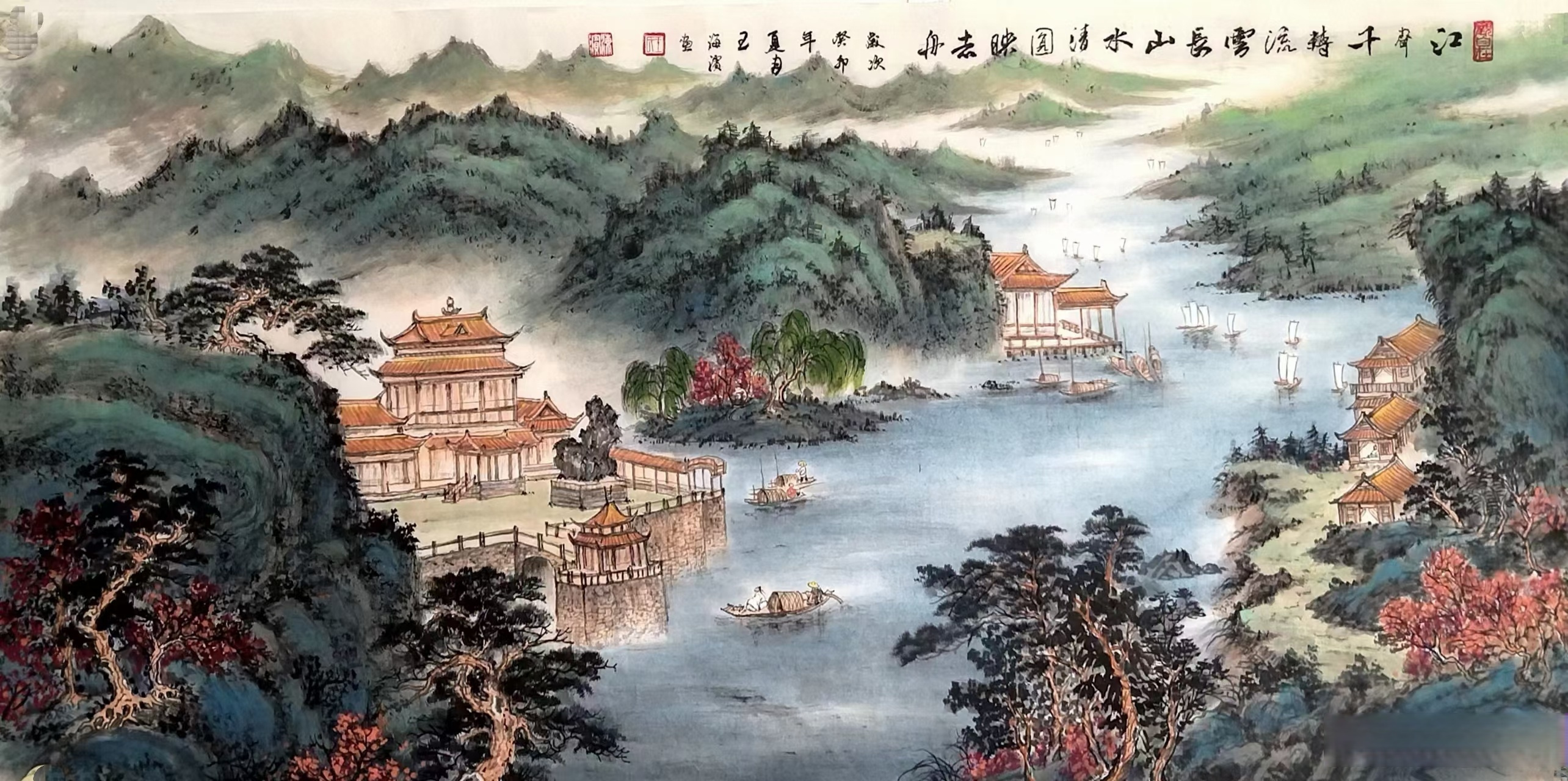 王海滨老师,精品山水#国画##艺术