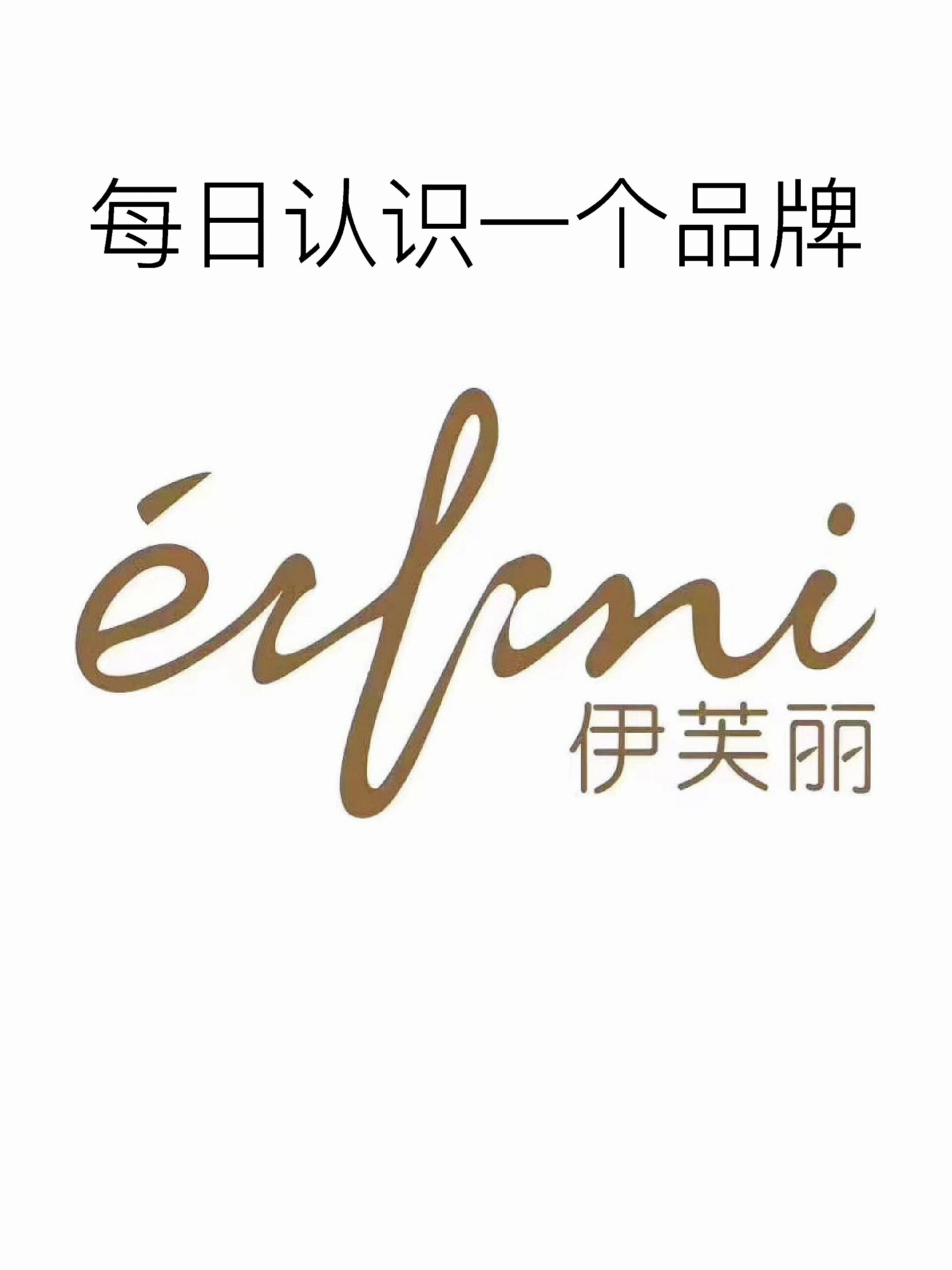 中邦足球：怎么正在劲敌眼前维系安靖发扬