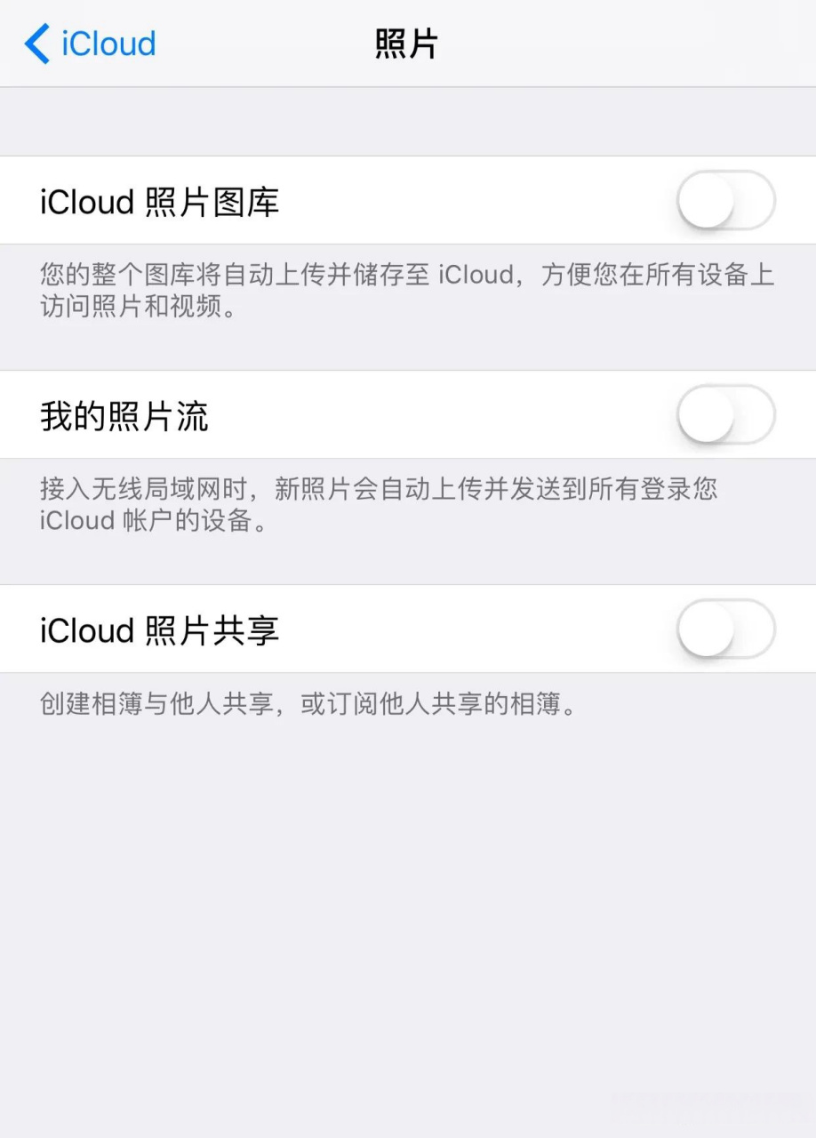 苹果手机删除所有联系人，苹果手机删除所有联系人怎么删除