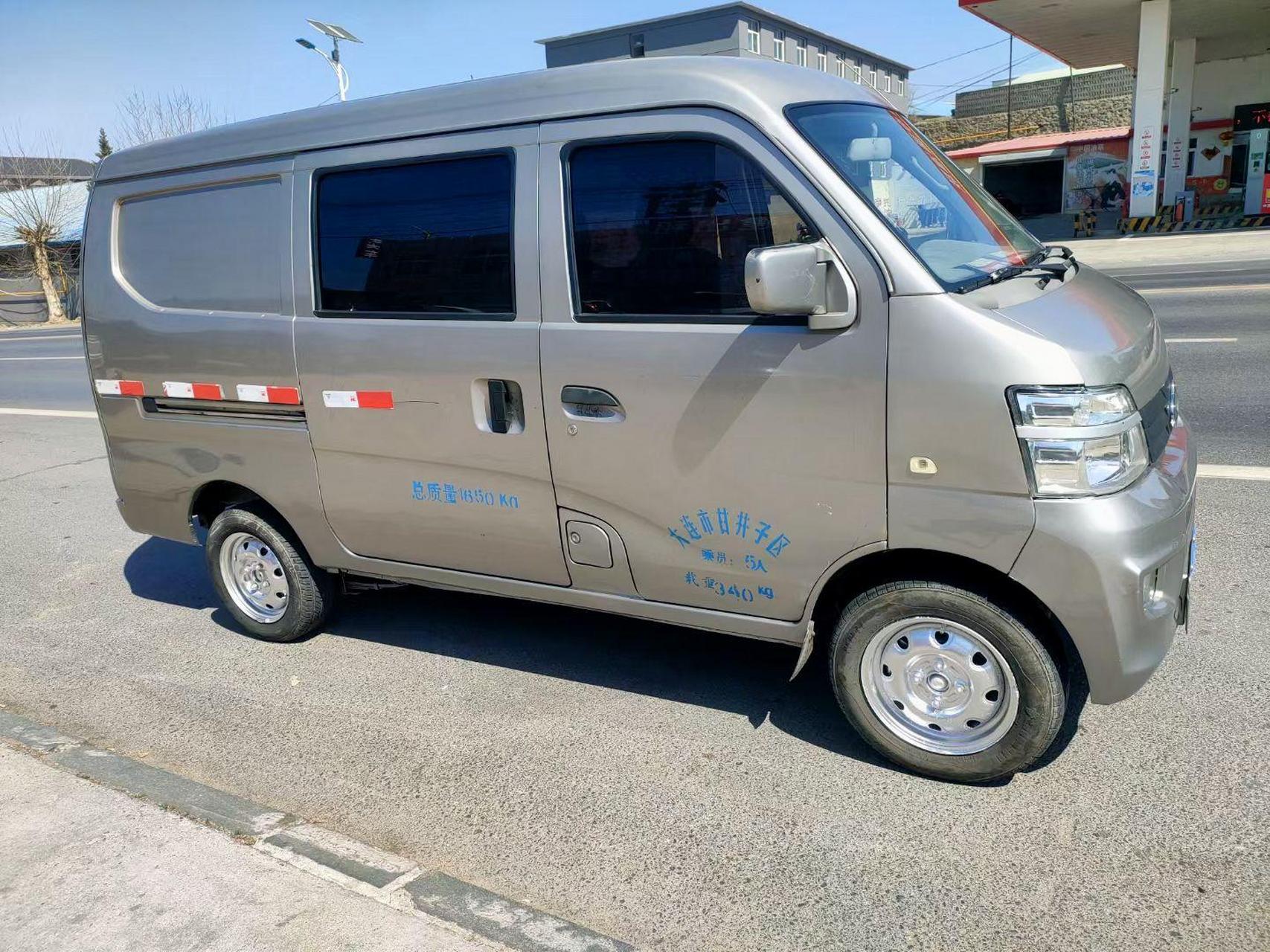 新到12年长安之星二代,1.