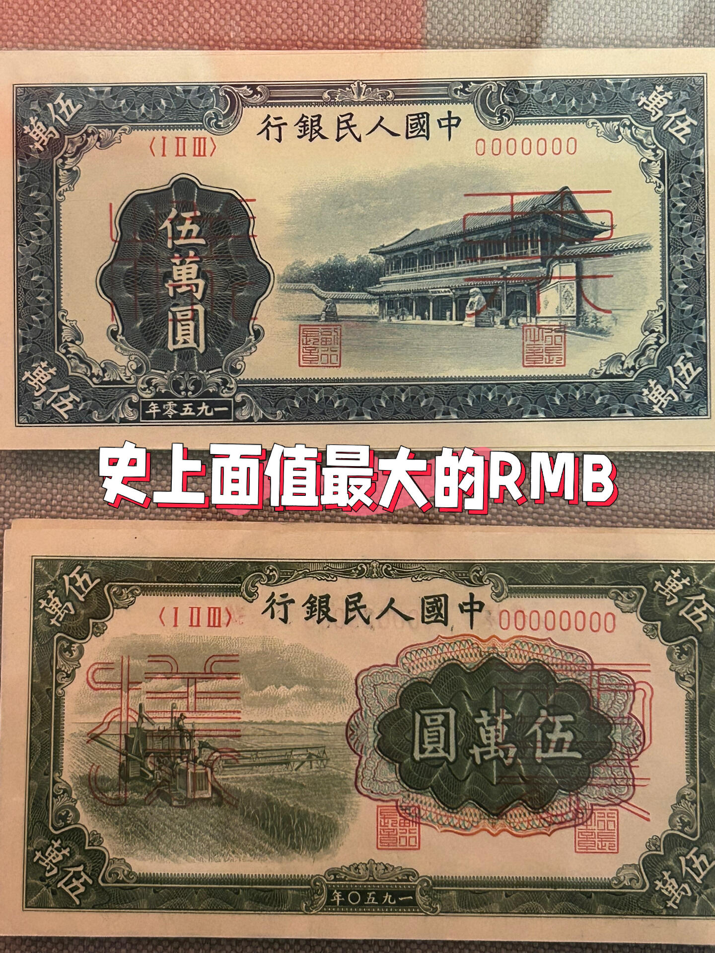 反正我是有年头出门不带钞票了,购物结账直接亮二维