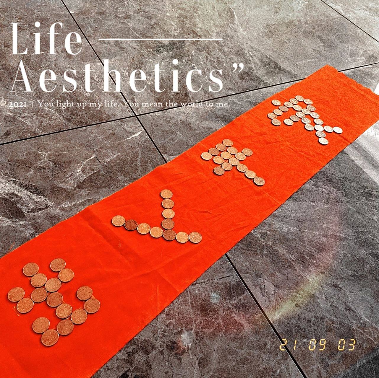 硬币摆放 刷视频看到的,果断自家安排 在入户门过门石下摆上出入平安!