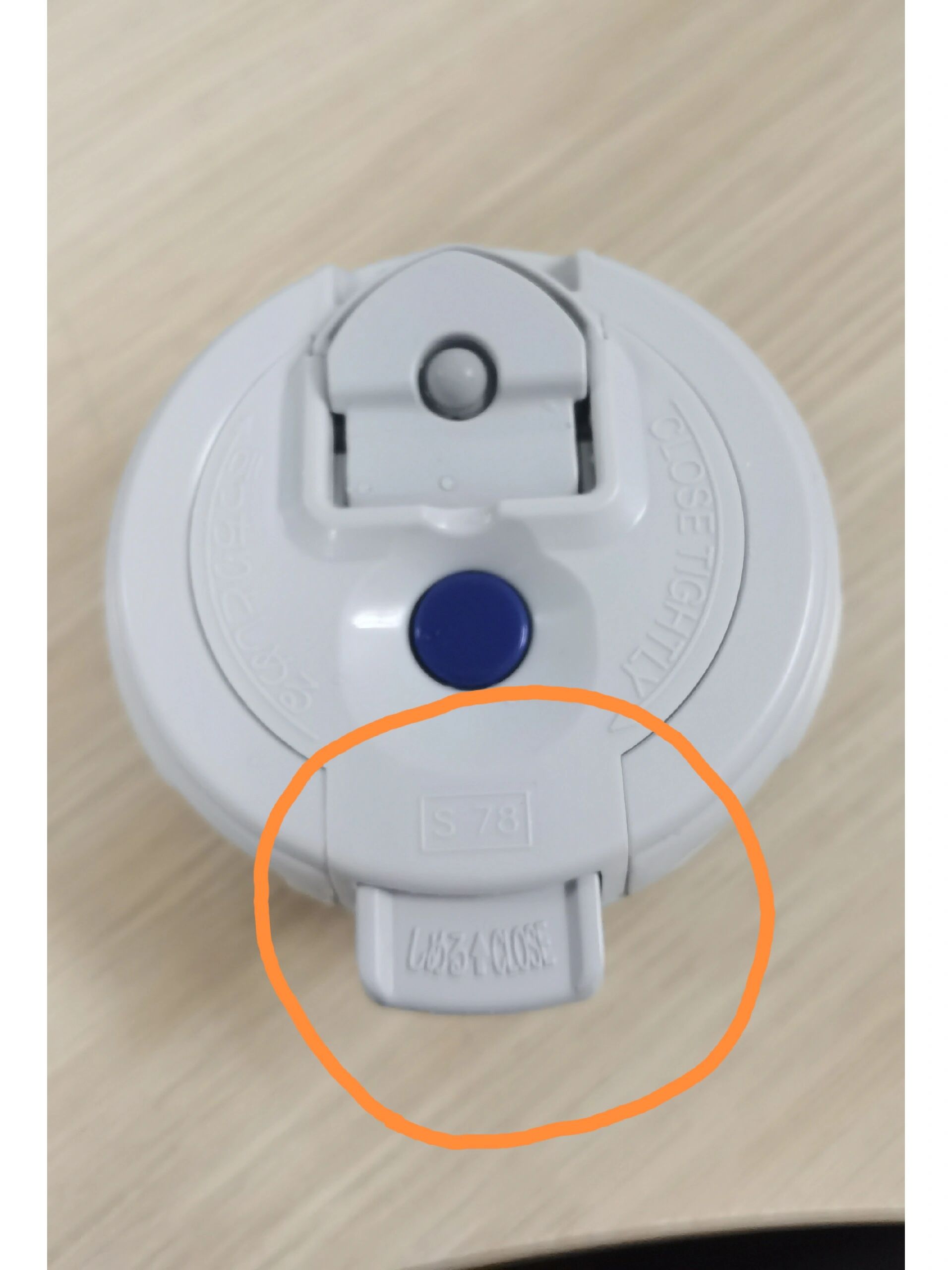 象印保温杯盖拆卸清洗步骤