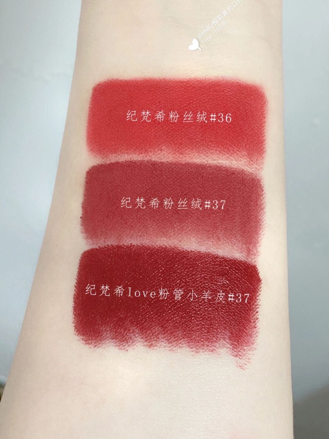 又一只颜值天花板纪梵希love粉管小羊皮37 最近好看的新品也太多了吧!
