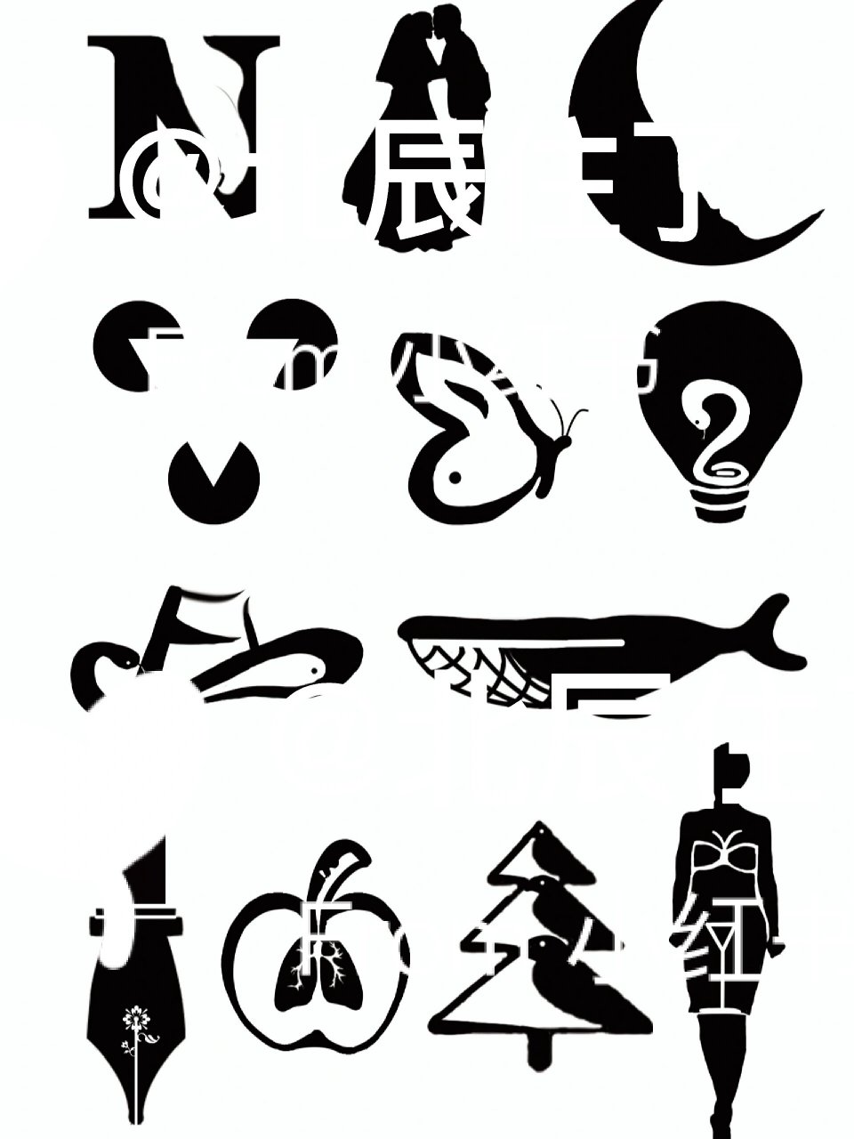 正负形 图形创意课上的正负形作业 "正负形"