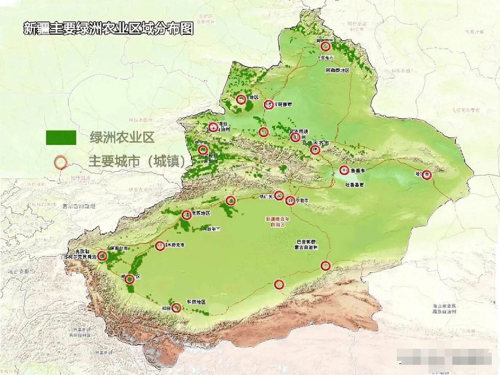 新疆绿洲分布地图