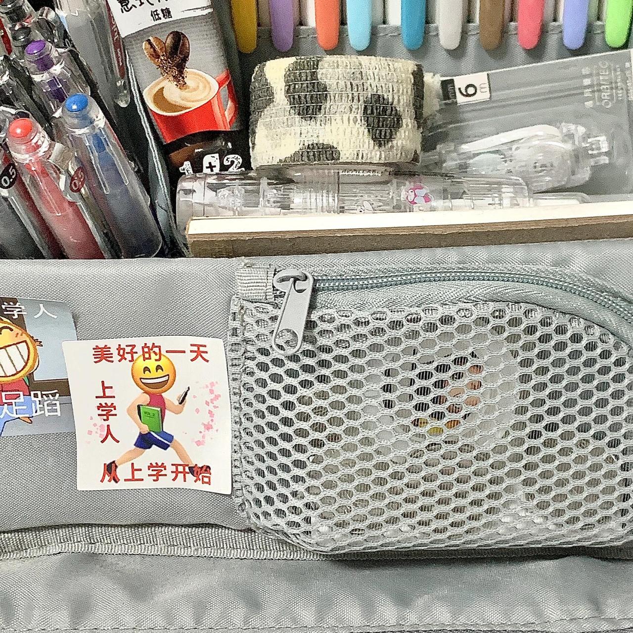 国誉haco大容量笔袋好能装!好piu亮! 容量好大 好好看 好喜欢