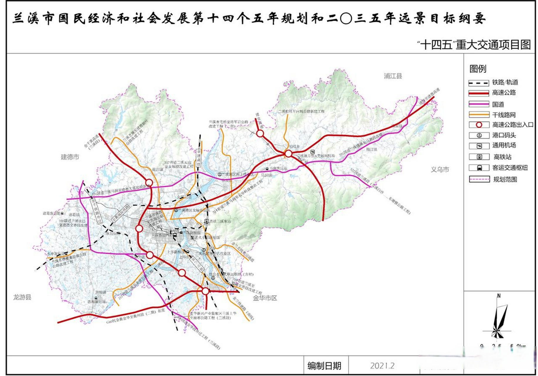 兰溪轻轨高清规划图图片