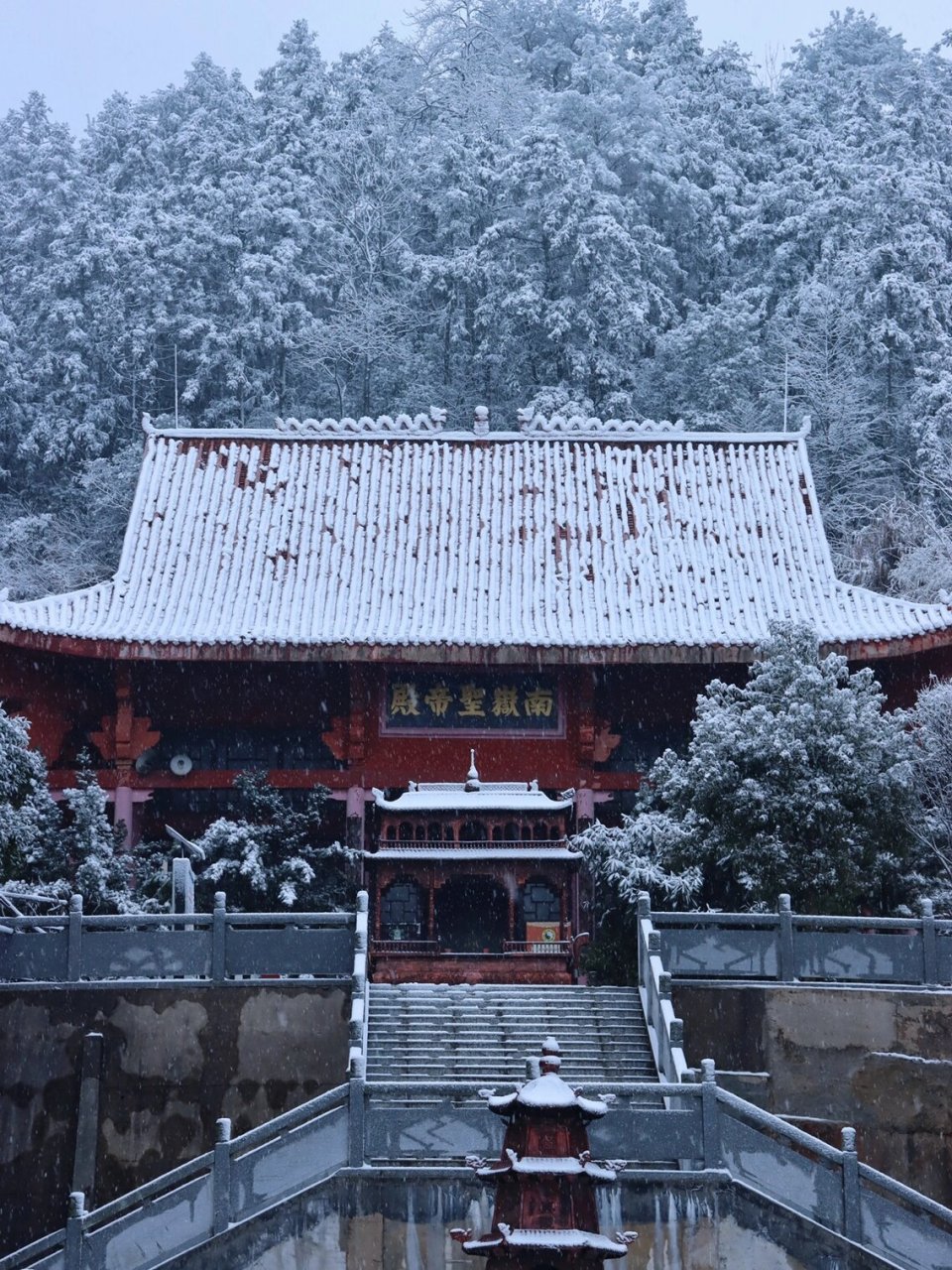 湖南娄底 风景图片图片