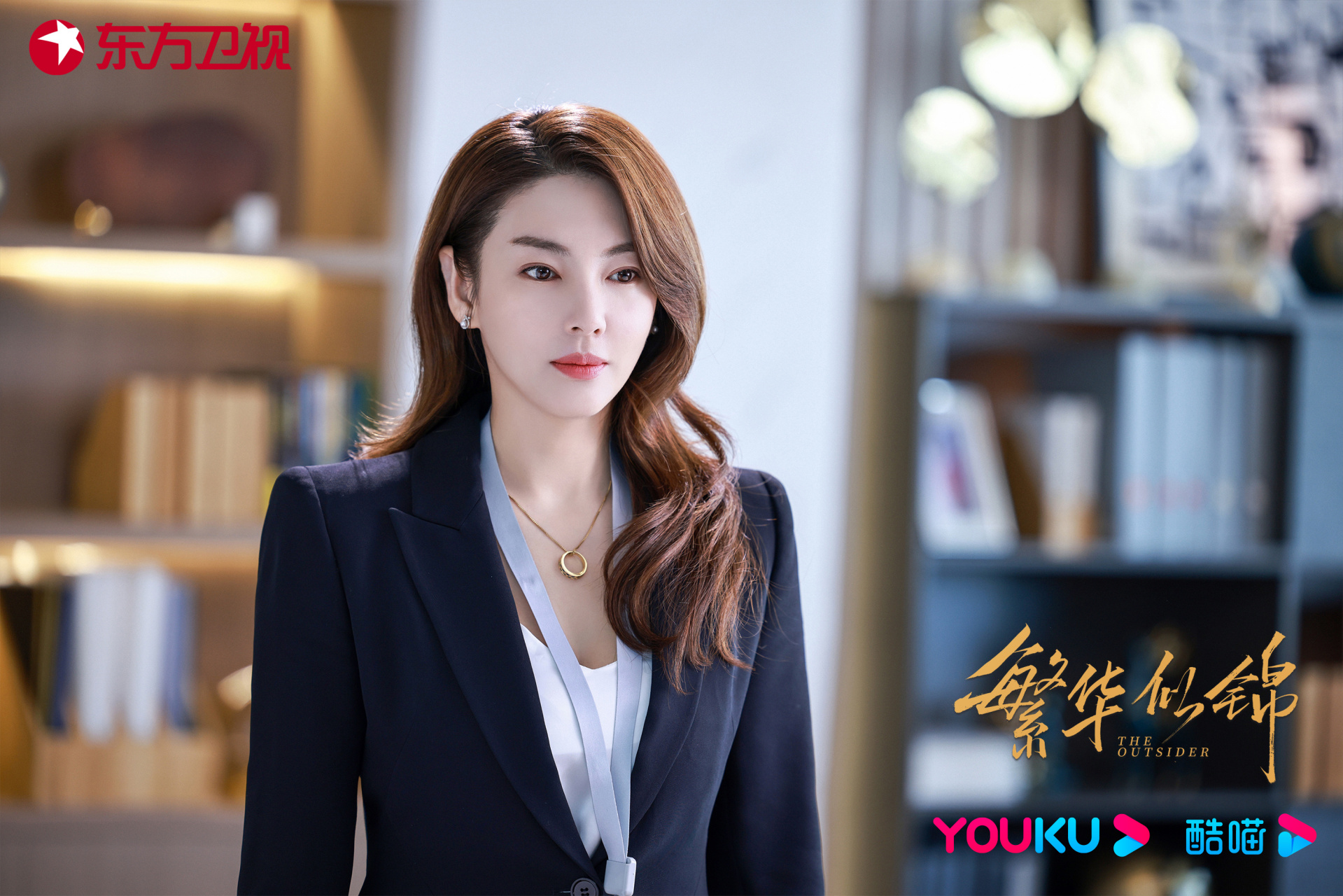 【繁华高光】#繁华似锦# 剧照上新,今晚剧情抢先看,苏沫@张雨绮 要和