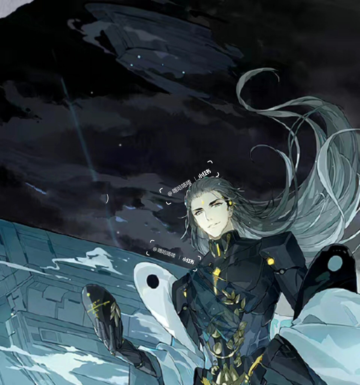 食物语新食魂 青精饭技能介绍,开花,特写