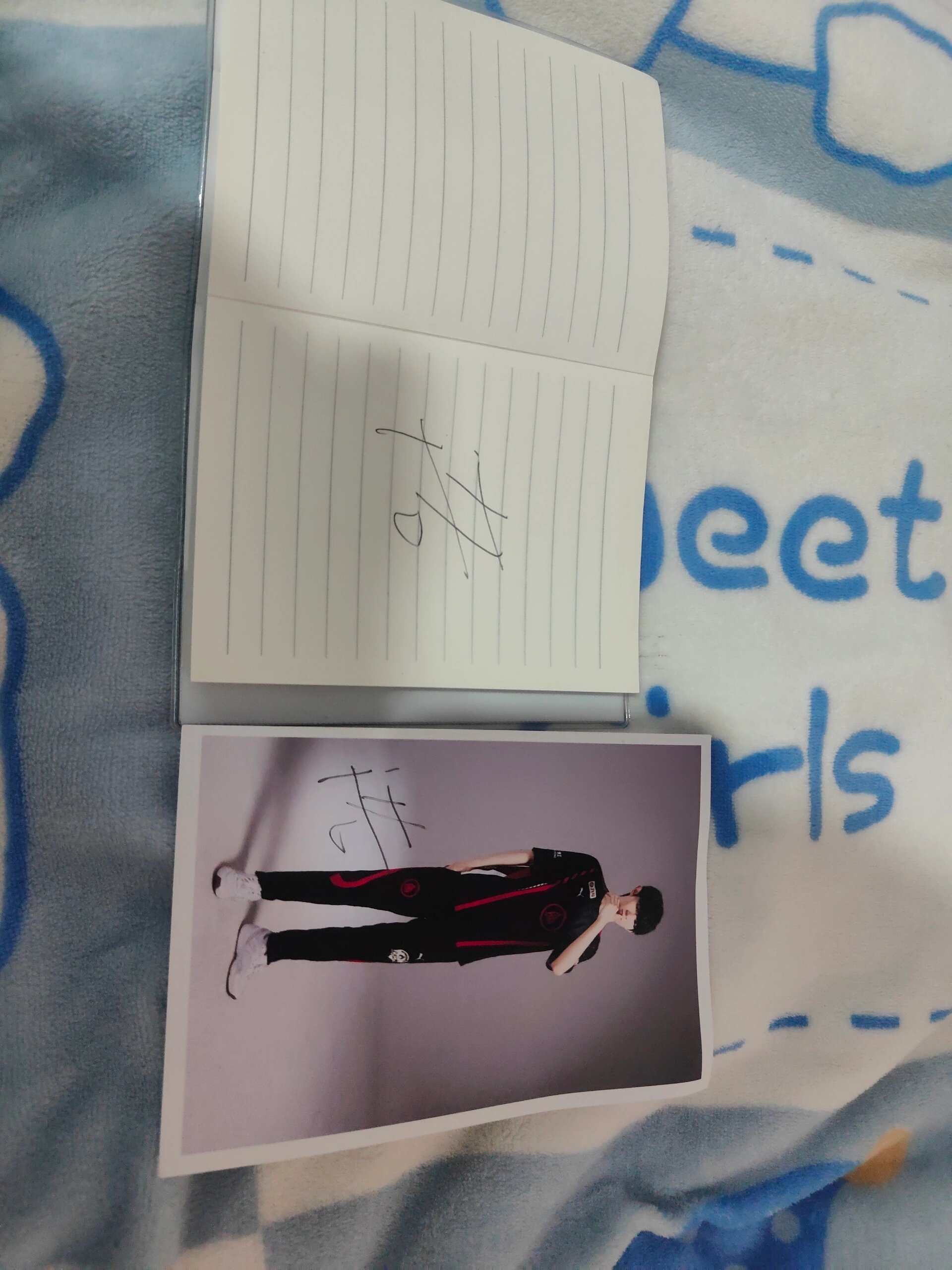 帮朋友妹妹要的一诺签名照