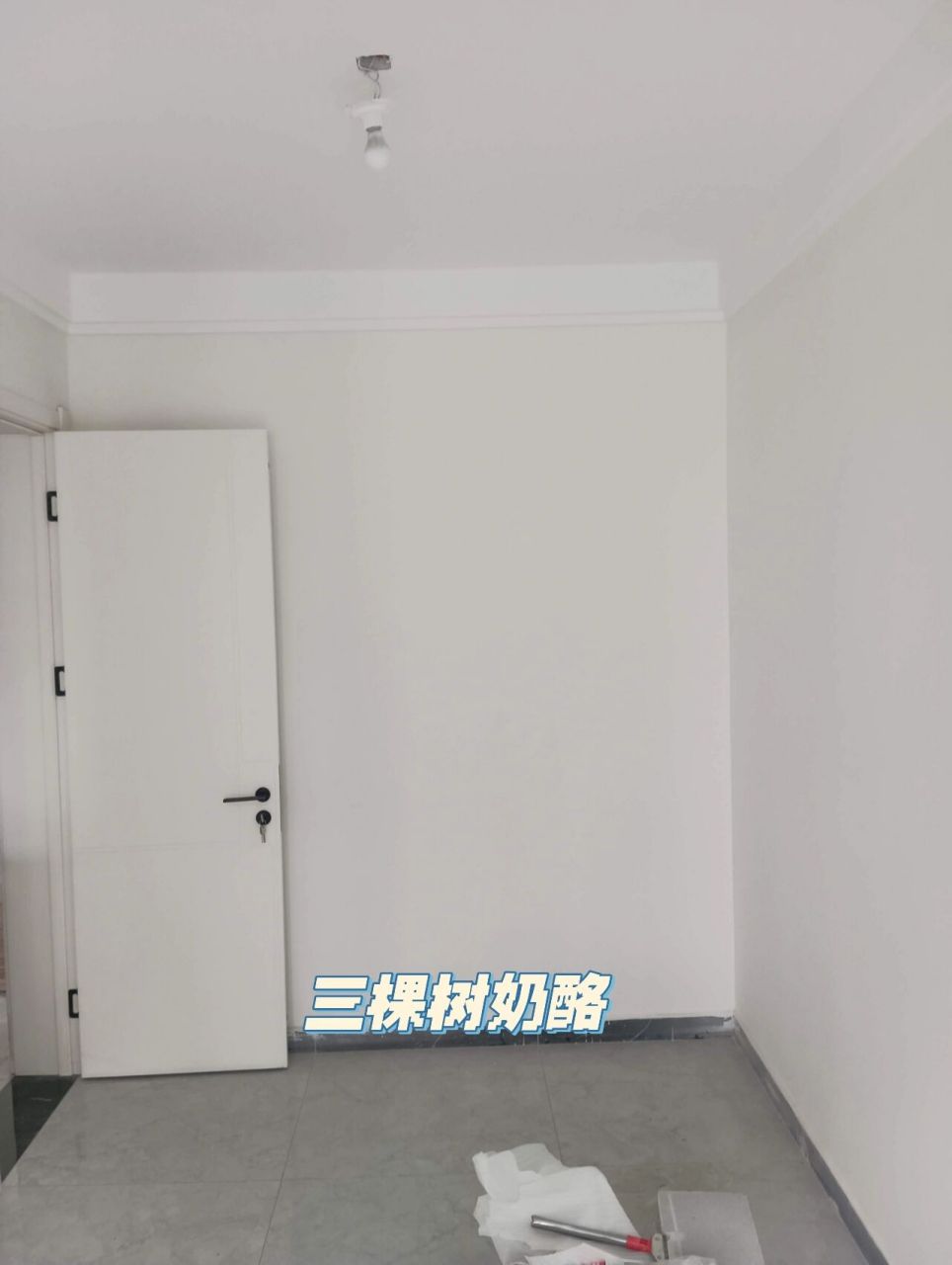 三棵树乳胶漆暖白色号推荐74奶酪 家里采光不好,又不想要大白墙!