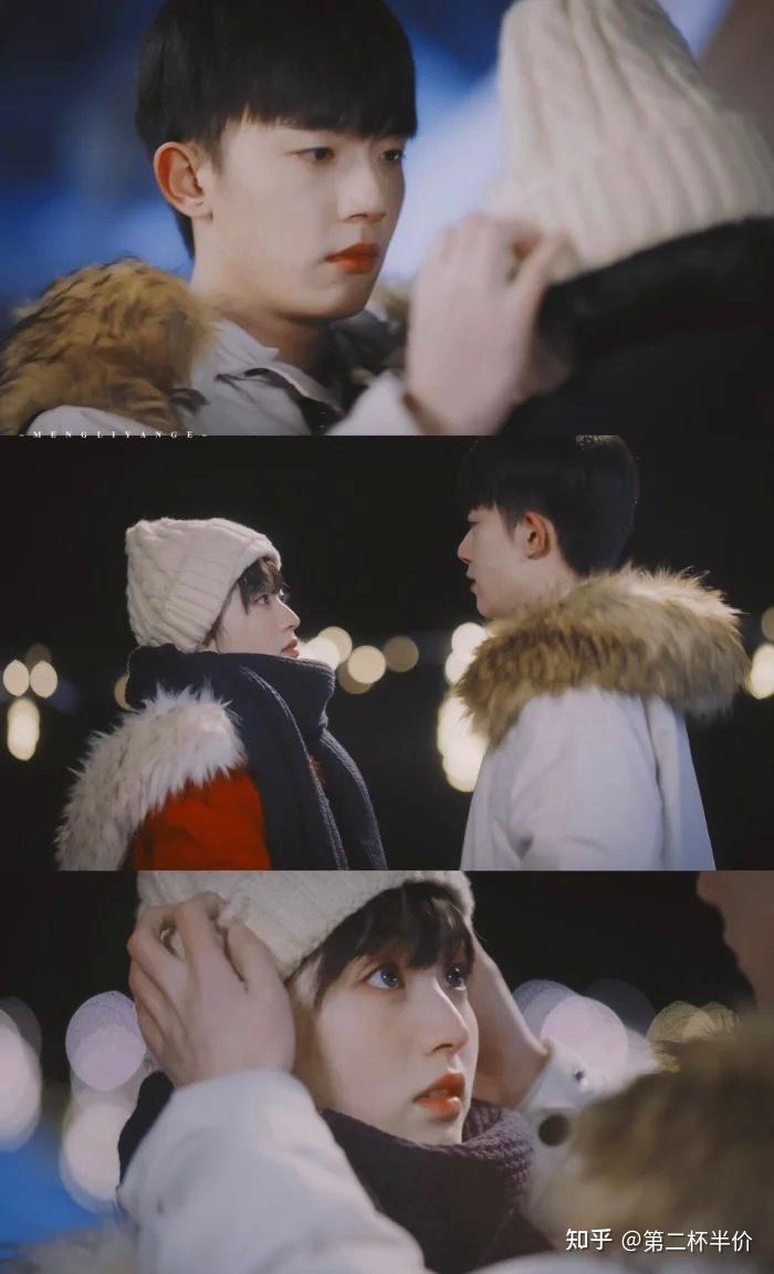 电视剧如此可爱的我们旁白下