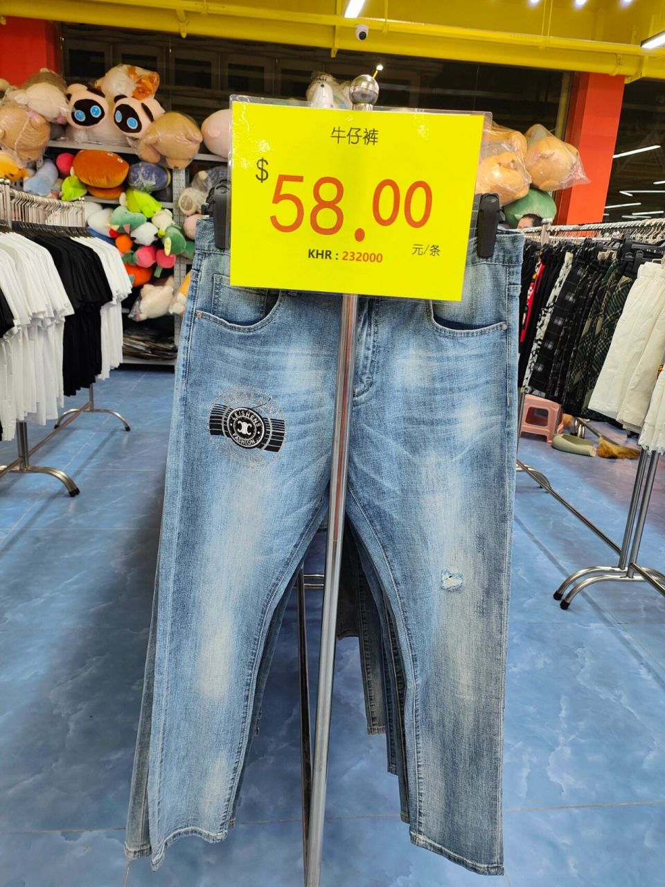 随手拍04柬埔寨9693西港物价~服饰篇 不贵不贵,99就是数字