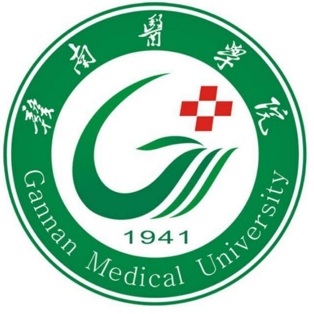 6015赣南医学院正式更名为赣南医科大学6015 研途康复本月讯