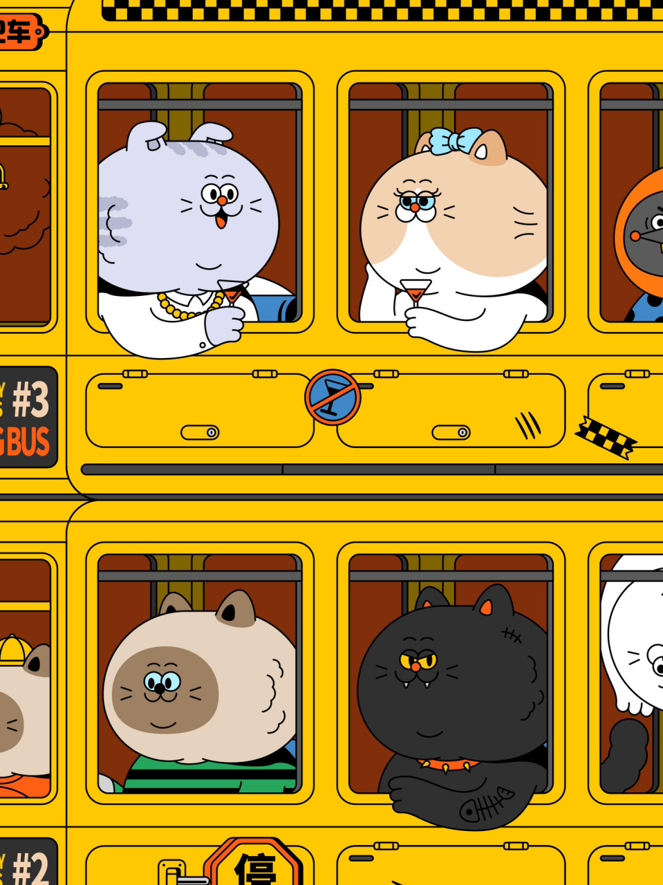 猫猫大巴车 big bus 猫猫专属大巴车0693 	 7115猫仔93