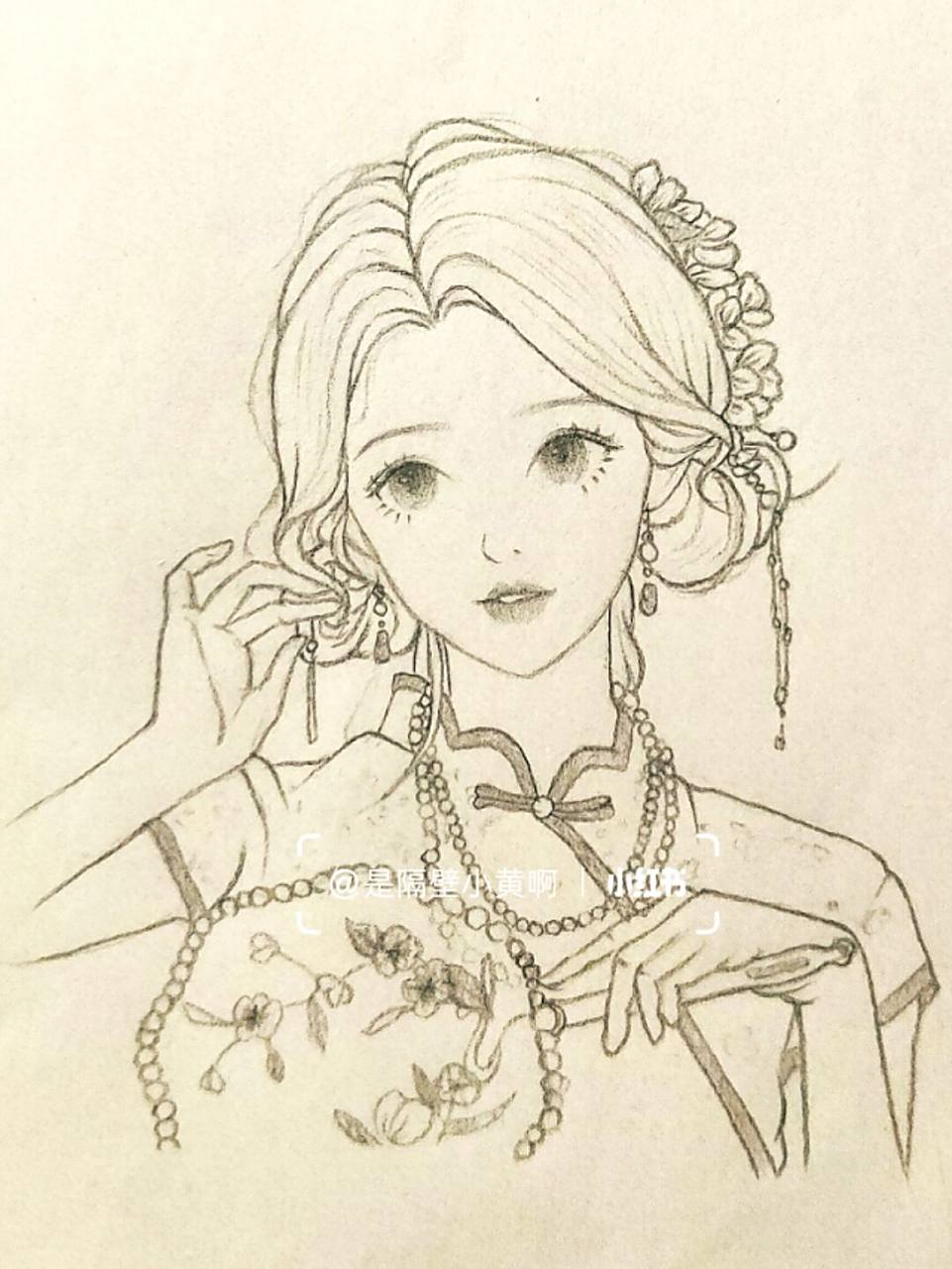 古典旗袍人物线稿教程~含步骤图 很喜欢画旗袍美女了优雅 画的这个