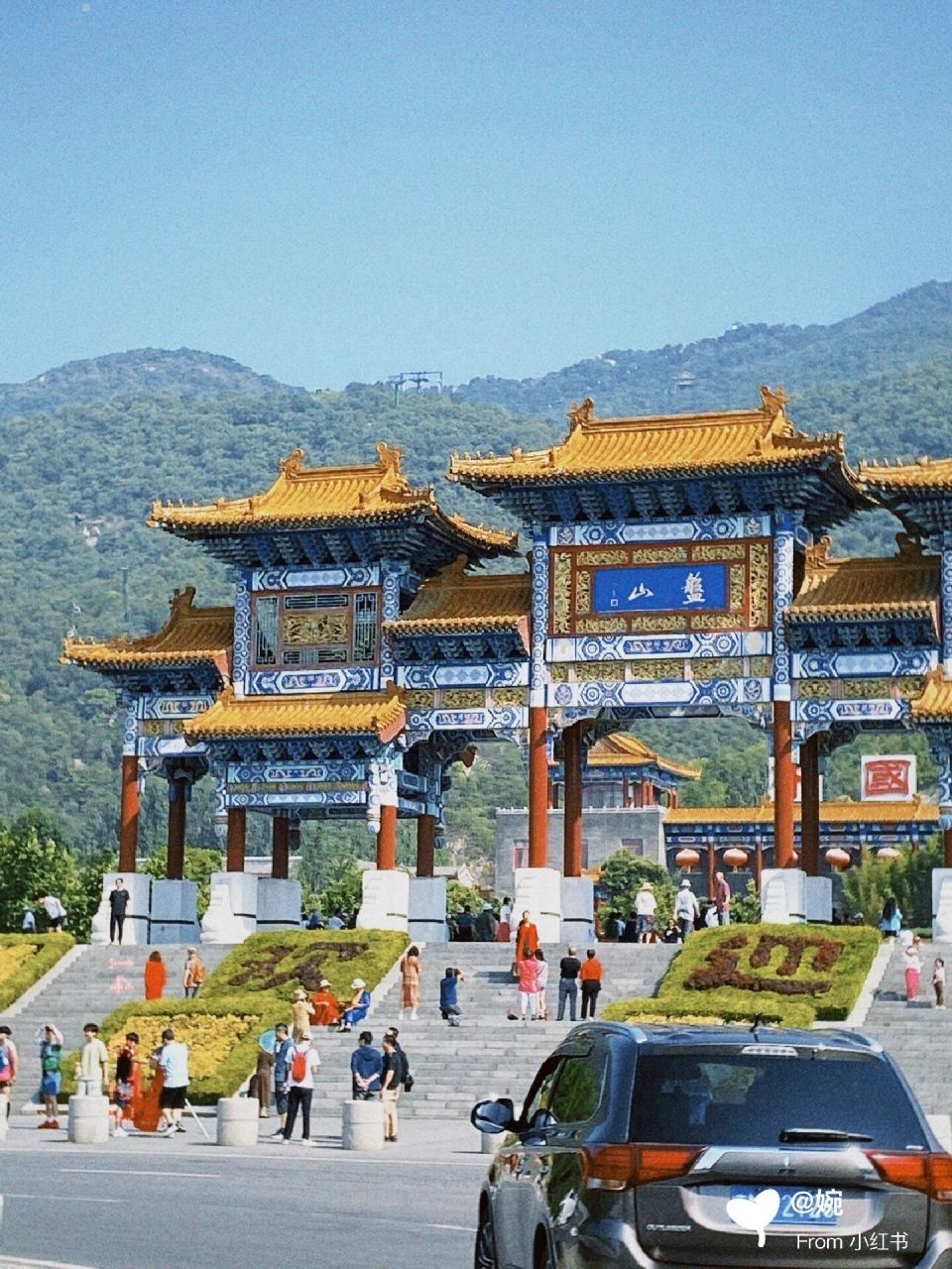 位置99天津省蓟州区盘山风景名胜区 票价9078/人 某团上购买 随