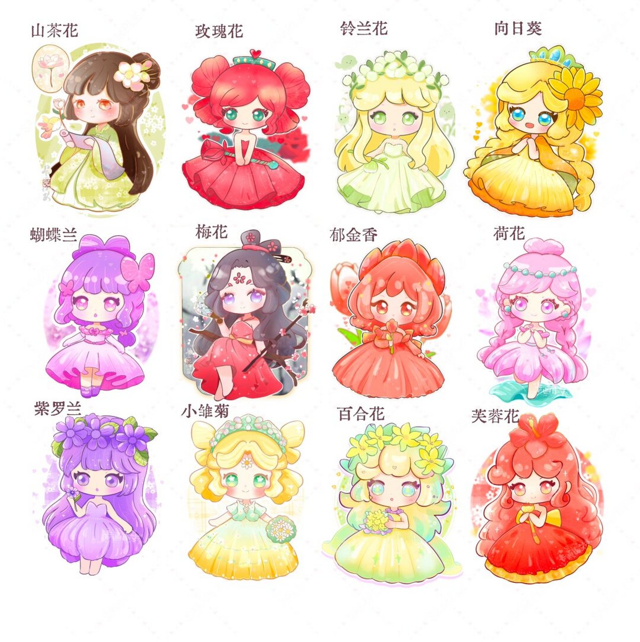 公主简笔画# #简笔画小公主# 花朵拟人画完了12位可爱自设小花仙