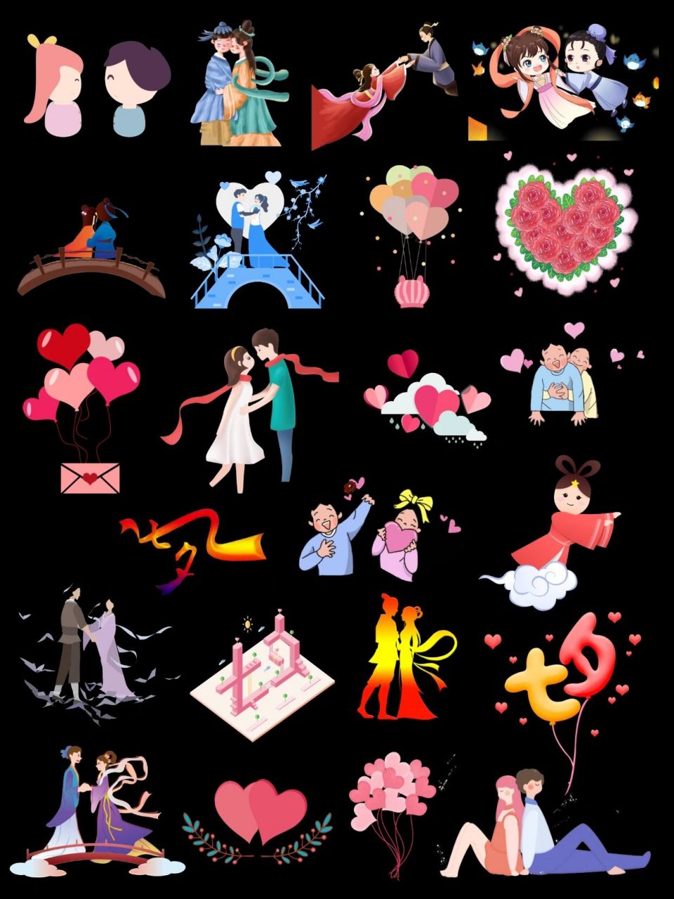 78159897七夕免抠手账贴纸 99七夕节日到,免抠素材到75